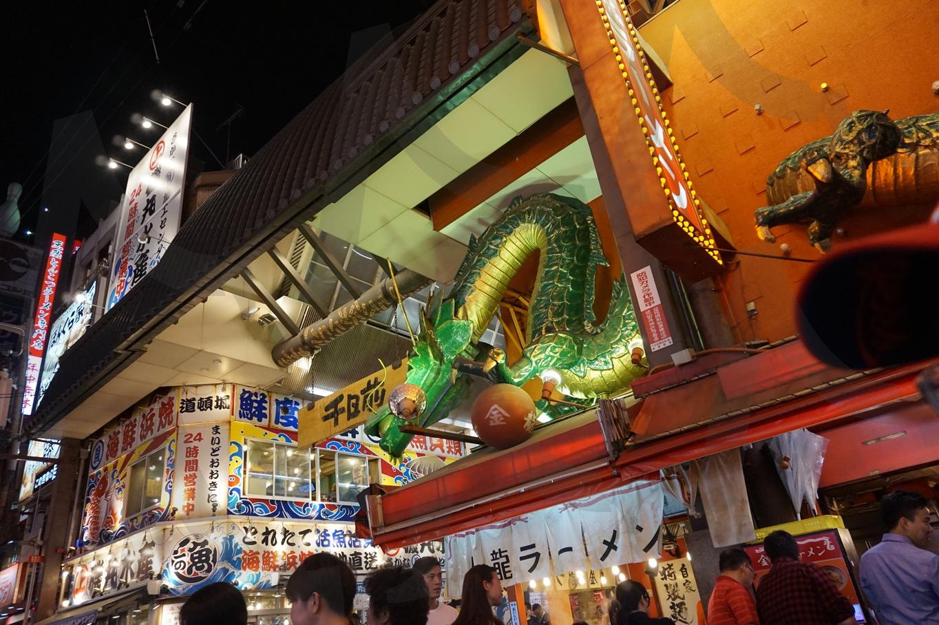 일본 오사카 | 일본, 오사카, 금용라멘, 라멘가게, 금용 | 스탠바이 STANDBUY 디지털 콘텐츠