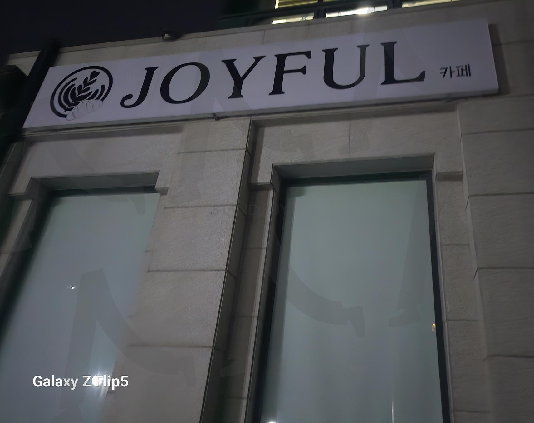 전주 방송국 | MBC내부 커피숍, 전주, 방송국, 중화산동, 아나운서, 야간운동 | 스탠바이 STANDBUY 디지털 콘텐츠