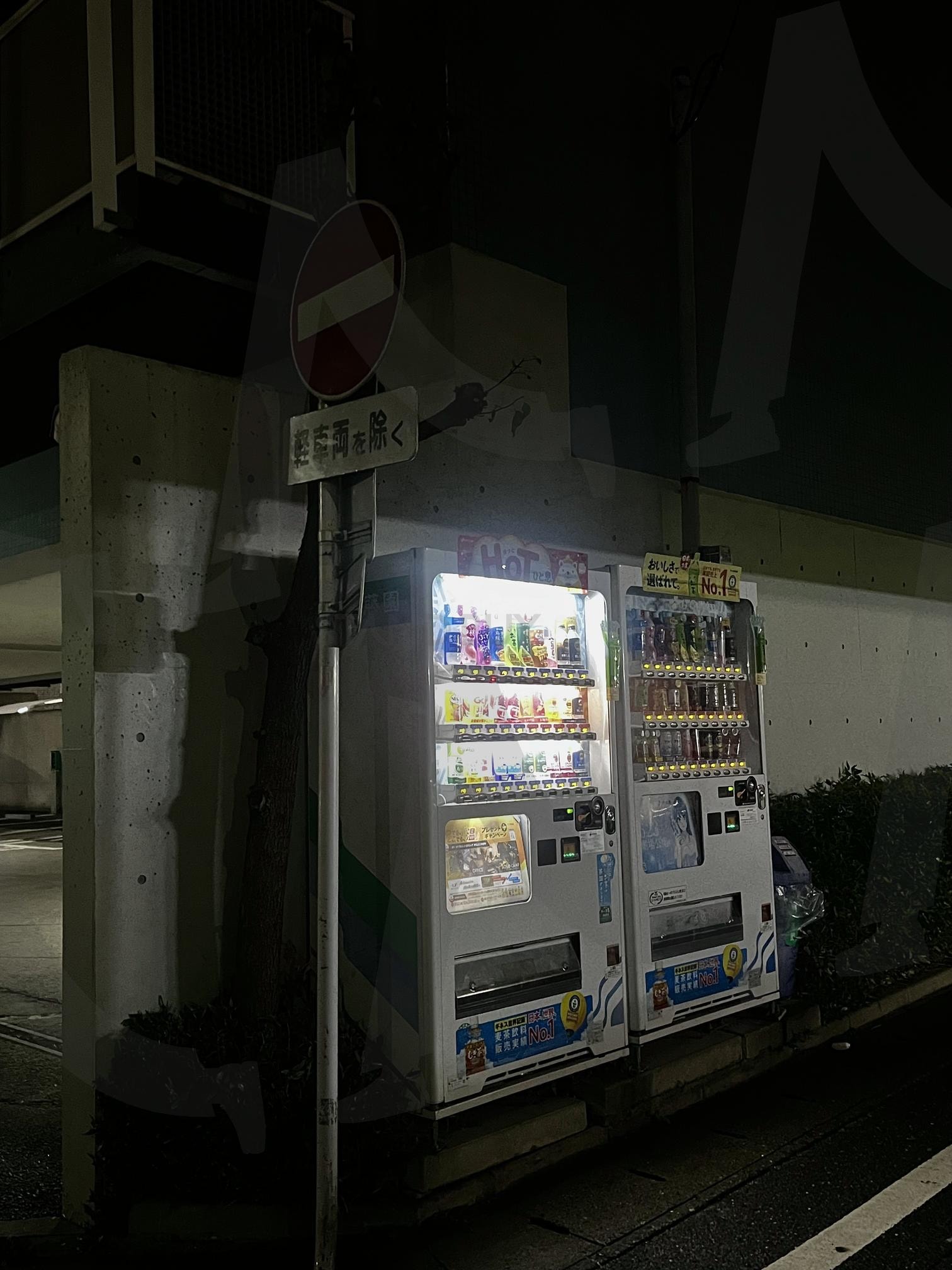 일본 자판기, 겨울 감성 | 자판기, 길거리, 저녁, 밤, 음료수, 길, 감성 | 스탠바이 STANDBUY 디지털 콘텐츠