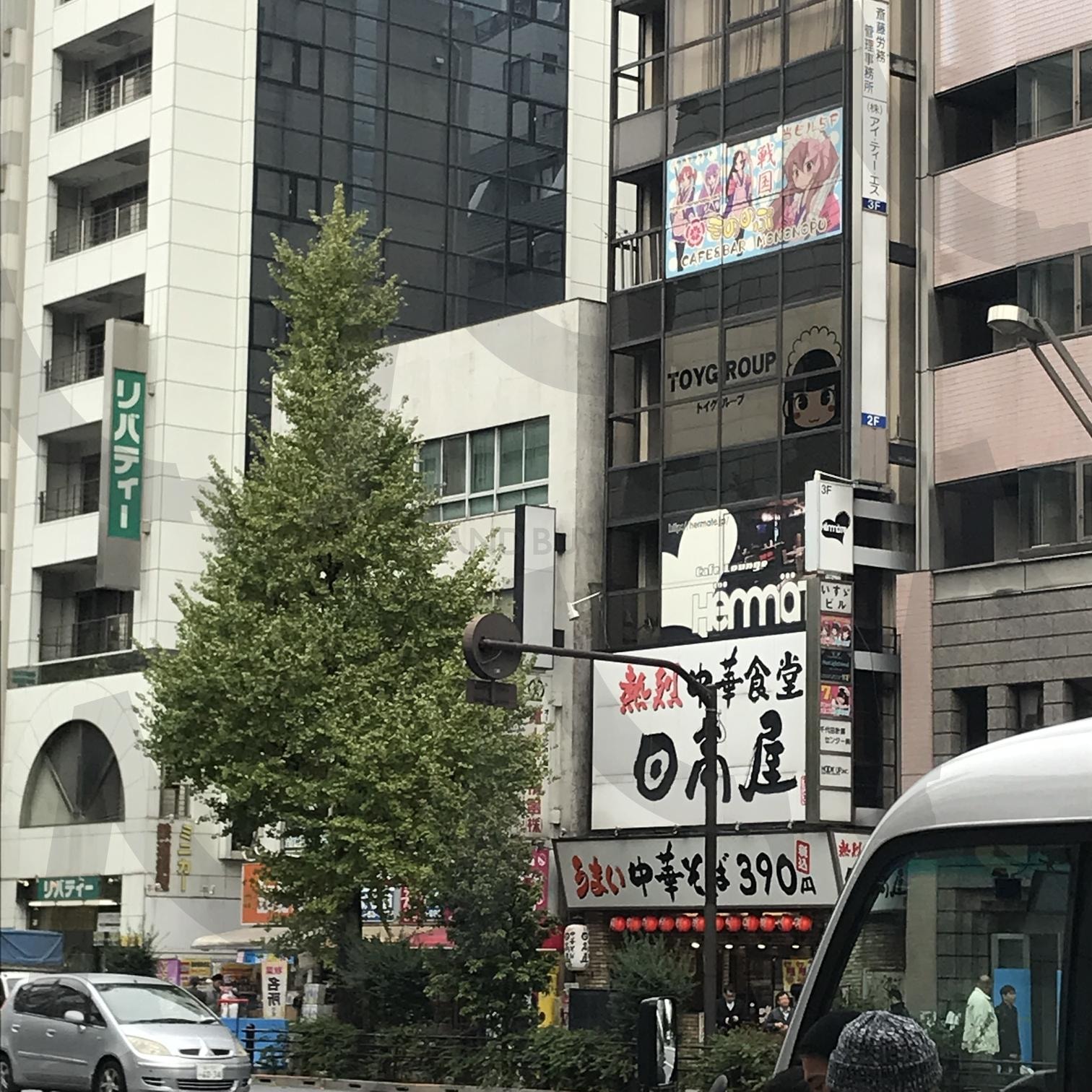 일본거리 | 도쿄, 일본, 건물, 거리, 도로 | 스탠바이 STANDBUY 디지털 콘텐츠