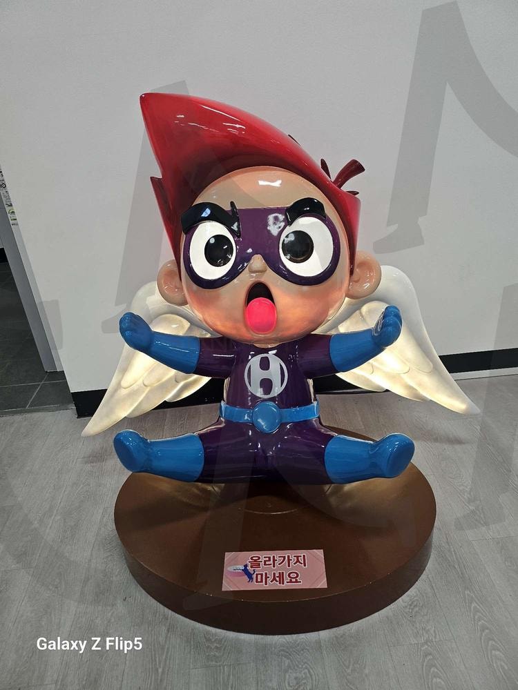 천사 히어로즈 놀이터 | 놀이터, 천사히어로즈, 정읍, 초등학생부터, 성인까지, 이용가능, 넘 스릴넘침 | 스탠바이 STANDBUY 디지털 콘텐츠