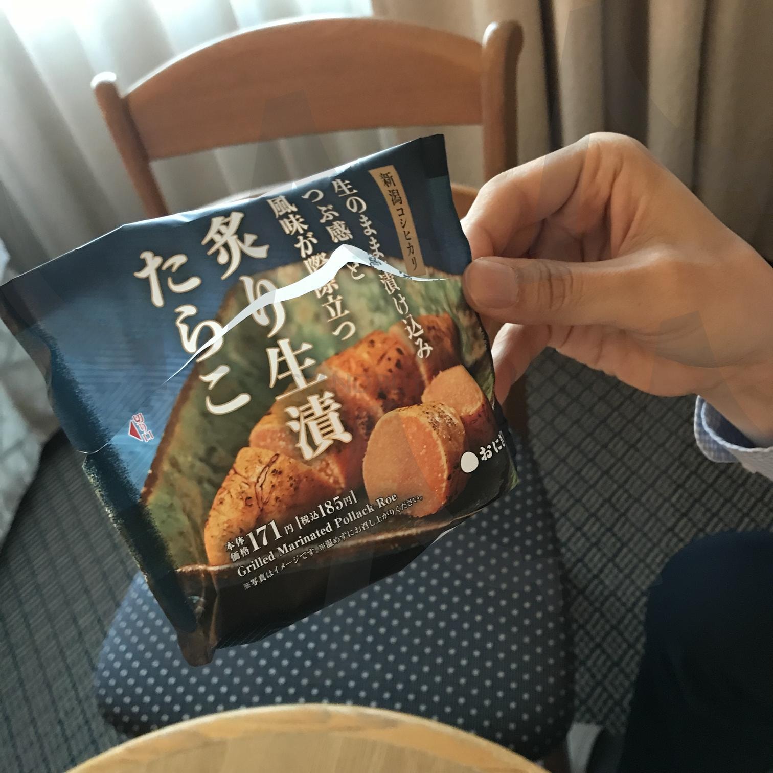 주먹밥 오니기리 | 간식, 밥, 일본, 도쿄, 편의점, 음식, 오니기리 | 스탠바이 STANDBUY 디지털 콘텐츠