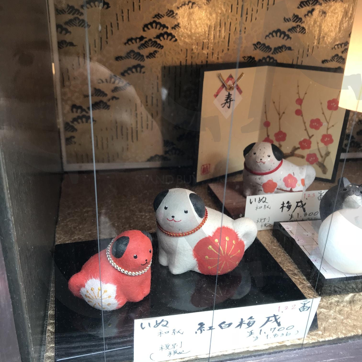 아사쿠사 강아지 | 강아지, 일본, 도쿄, 거리, 상점 | 스탠바이 STANDBUY 디지털 콘텐츠