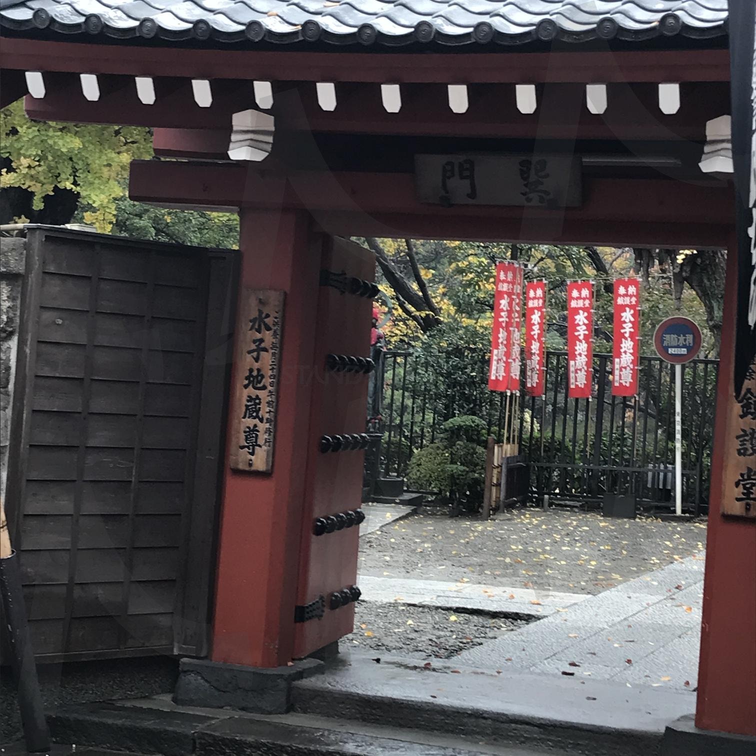 일본 신사입구 | 일본, 신사, 절, 도쿄, 여행, 입구 | 스탠바이 STANDBUY 디지털 콘텐츠