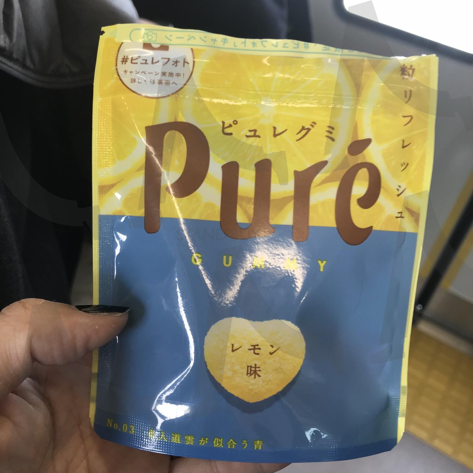 레몬 구미 | 일본, 레몬, 구미, 젤리, 간식 | 스탠바이 STANDBUY 디지털 콘텐츠