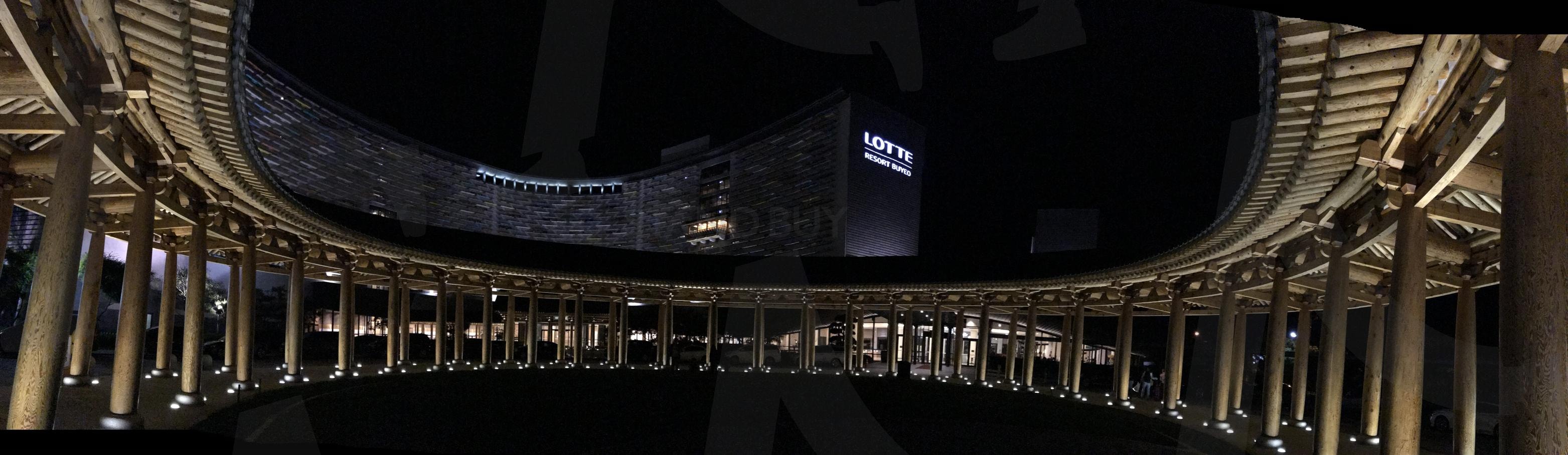 롯데 리조트 부여 | 롯데, 리조트, 부여, 여행, 힐링, 호텔 | 스탠바이 STANDBUY 디지털 콘텐츠