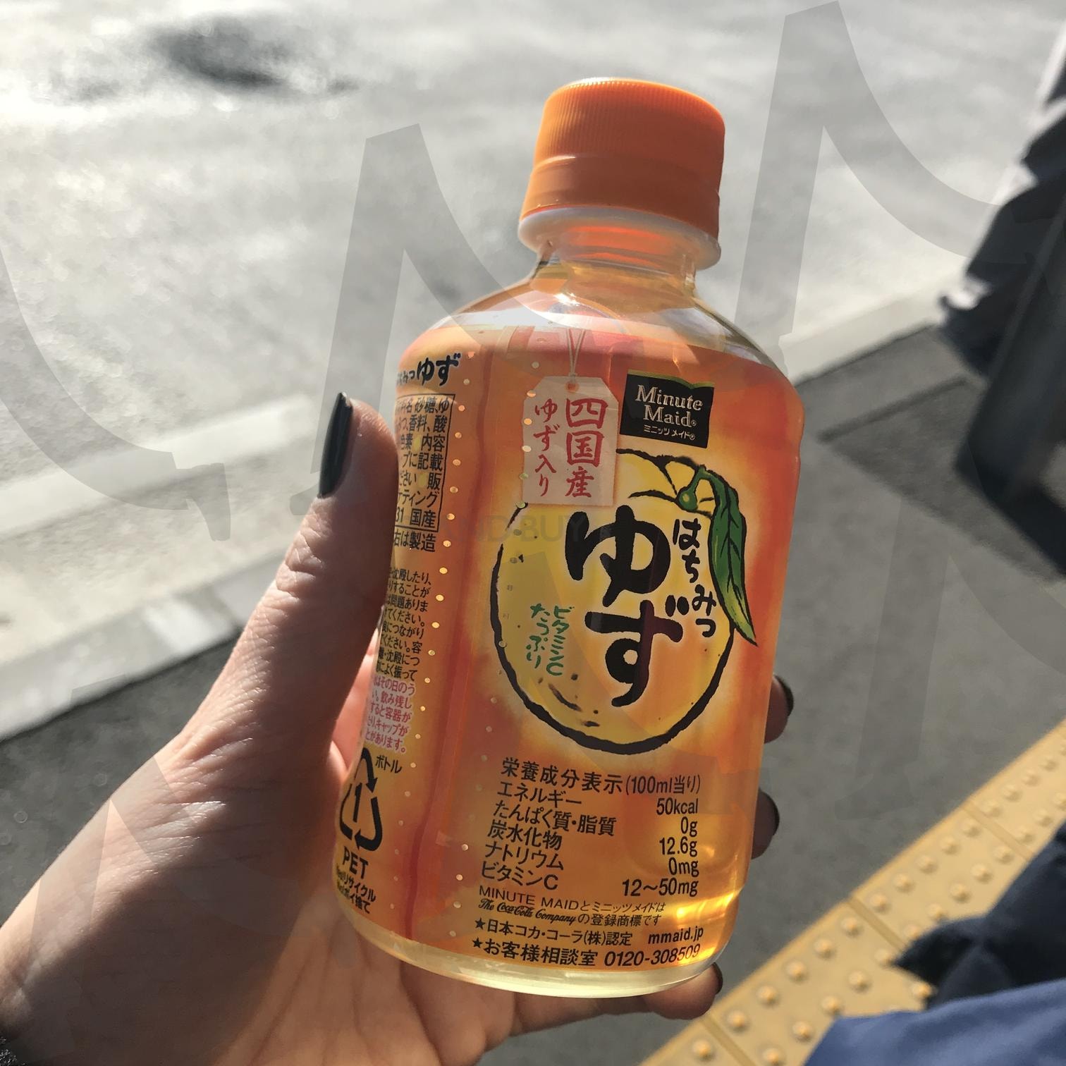 유자 음료수 | 일본, 음료수, 여행, 유자, 미닛메이드 | 스탠바이 STANDBUY 디지털 콘텐츠