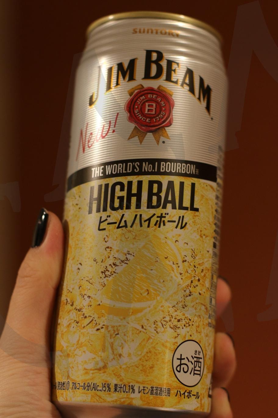 JIM BEAM HIGH BALL | 하이볼, 짐빔, 술, 일본, 도쿄, 여행 | 스탠바이 STANDBUY 디지털 콘텐츠