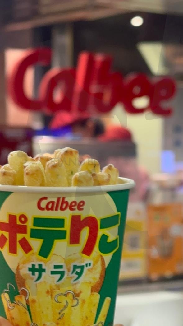 일본 자가비 과자 | 자가비, 가리비, 감자, 고구마, 구황작물, 일본여행, 여행, 일상사진, 음식사진, 감성, 일본, 오사카, 삿포로, 도쿄 | 스탠바이 STANDBUY 디지털 콘텐츠