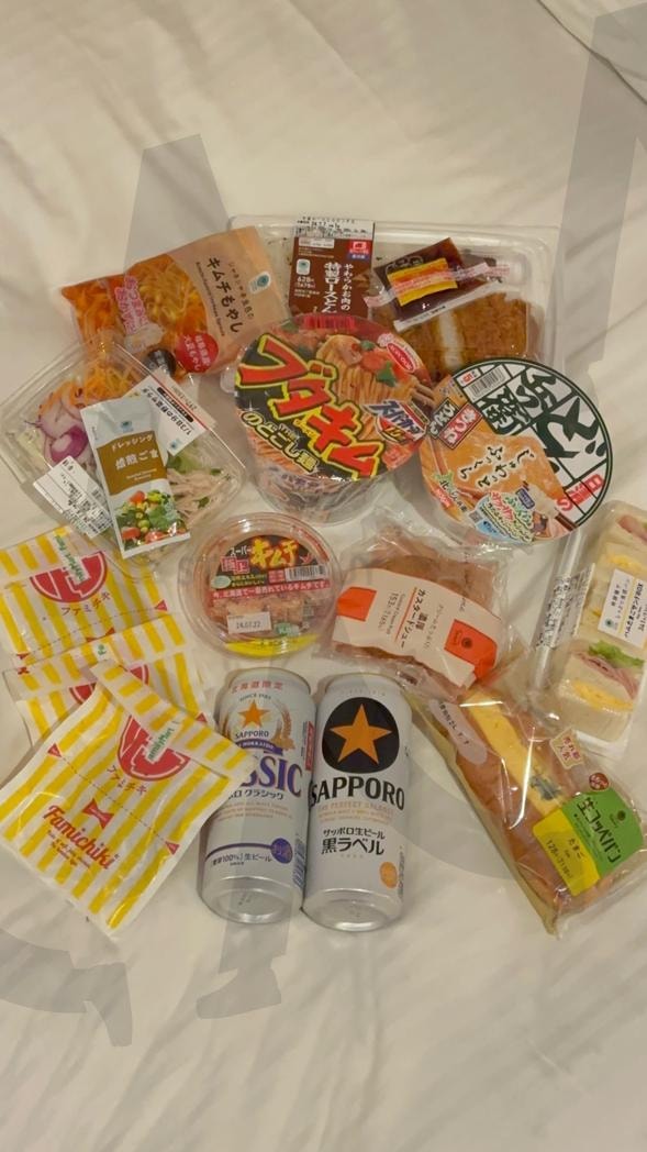 여행에서 남는건? 내 뱃살뿐! | 먹여행, 식도락, 도시락, 라면, 디저트, 일본여행, 감성사진, 침대, 낮잠, 도쿄, 삿포로, 여행, 호캉스, 먹방, 초콜릿, 딸기, 당고, 삿포로맥주, 돈키호테 | 스탠바이 STANDBUY 디지털 콘텐츠