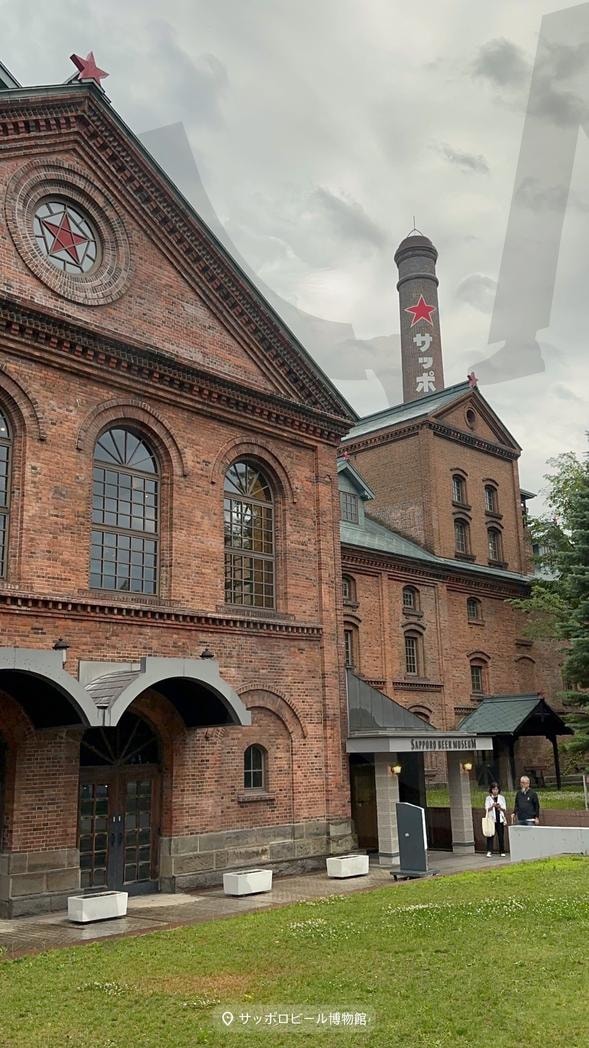 삿포로 맥주 박물관 | 맥주, 삿포로, 맥주박물관, 알쓰, 감성사진, 인스타스토리, 야경, 야식, 낮, 날씨, 일본, 일본여행, 여행사진 | 스탠바이 STANDBUY 디지털 콘텐츠