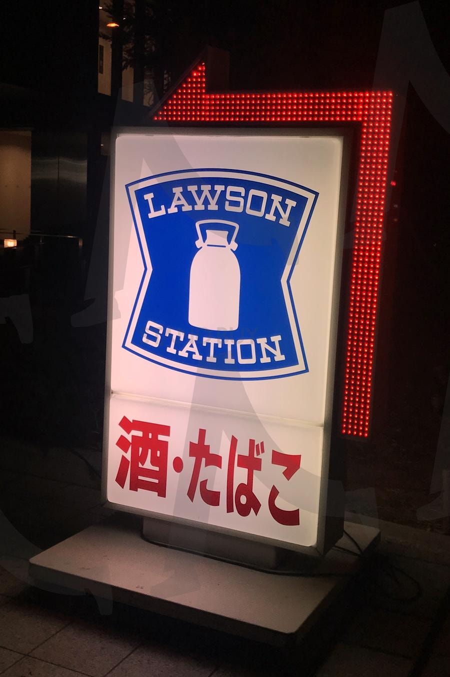 LAWSON 간판 | 로손, 간판, 일본, 편의점, 콤비니 | 스탠바이 STANDBUY 디지털 콘텐츠