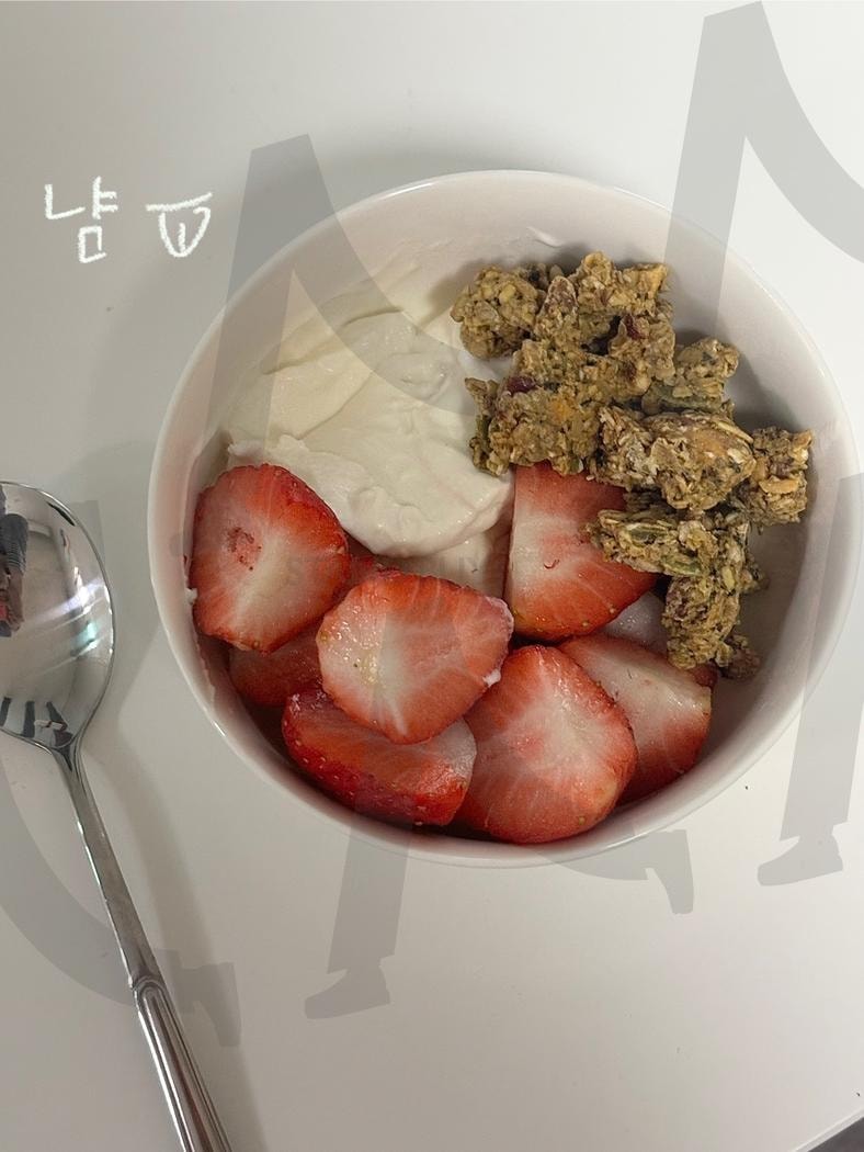 그릭요거트 | 그릭요거트, 요거트볼, 감성, 유럽감성, 요거트 | 스탠바이 STANDBUY 디지털 콘텐츠