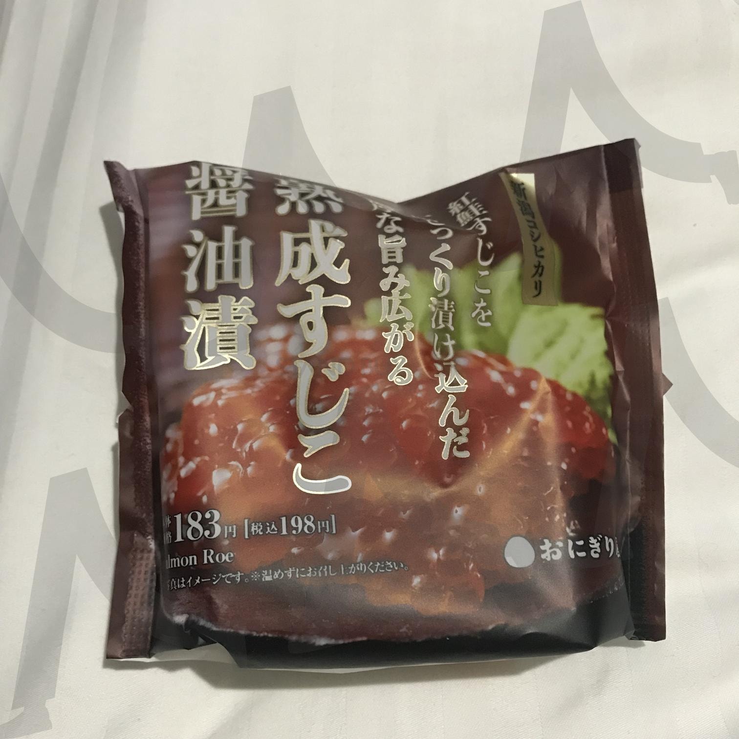 오니기리 | 삼각김밥, 주먹밥, 편의점, 간편식, 김밥 | 스탠바이 STANDBUY 디지털 콘텐츠