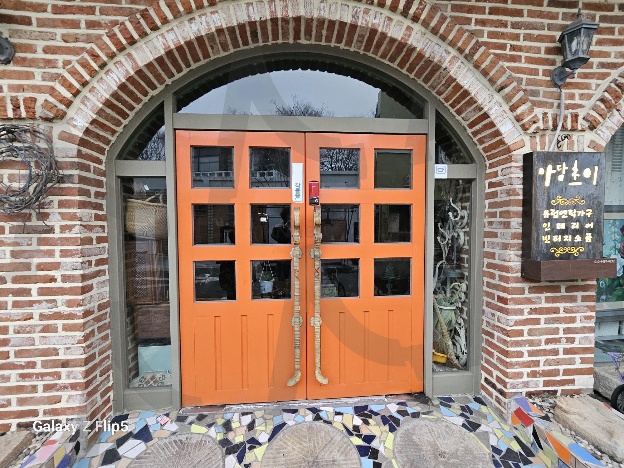 서학동 예술마을 소품샵 | 서학동, 예술마을, 소품샵, 전주, 공예, 체험, 핫플레이스, 인형 | 스탠바이 STANDBUY 디지털 콘텐츠