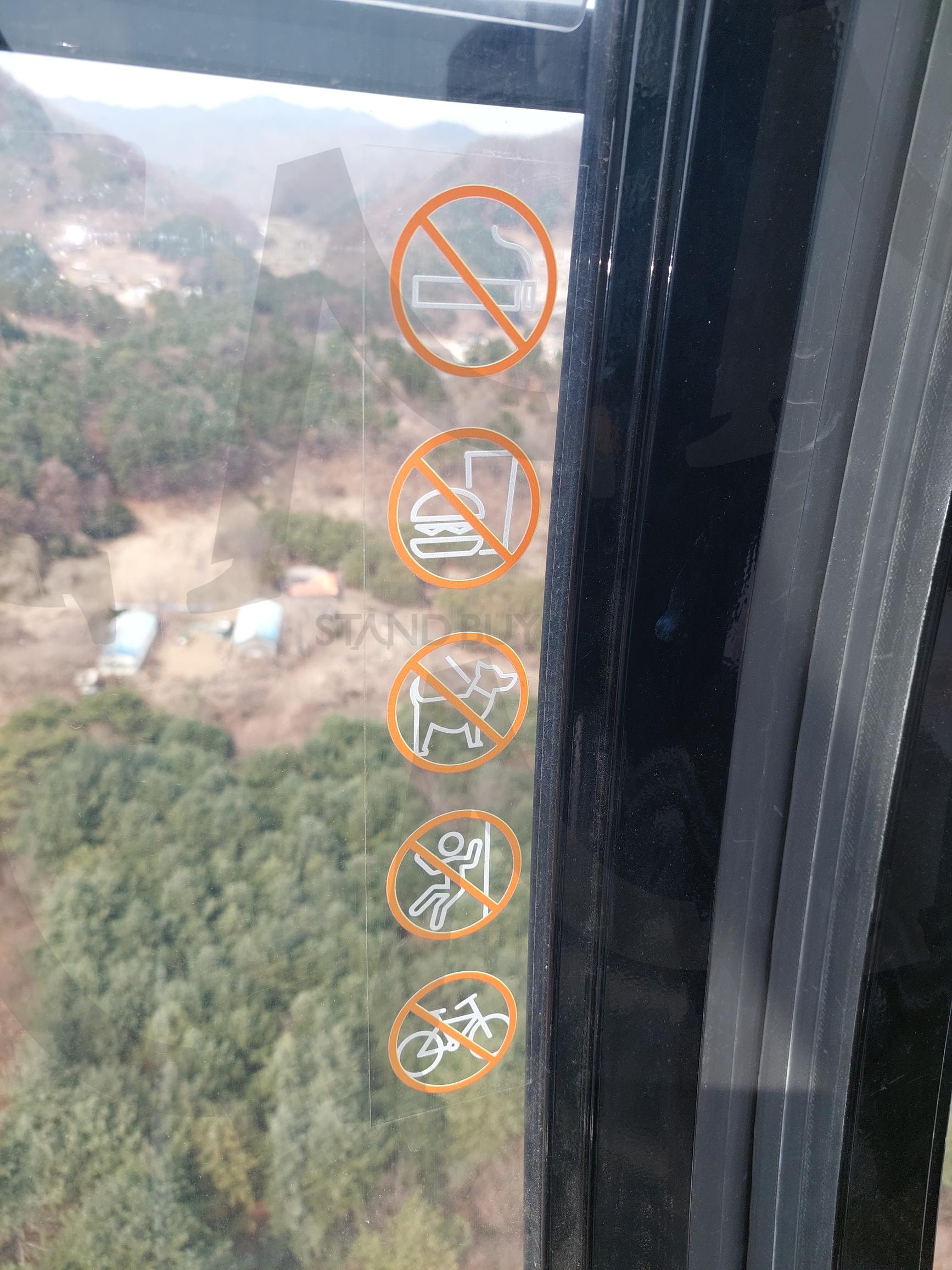 금연 금식 반려견 동반 금지 | 금연, 금식, 반려견, 금지, 자연 | 스탠바이 STANDBUY 디지털 콘텐츠