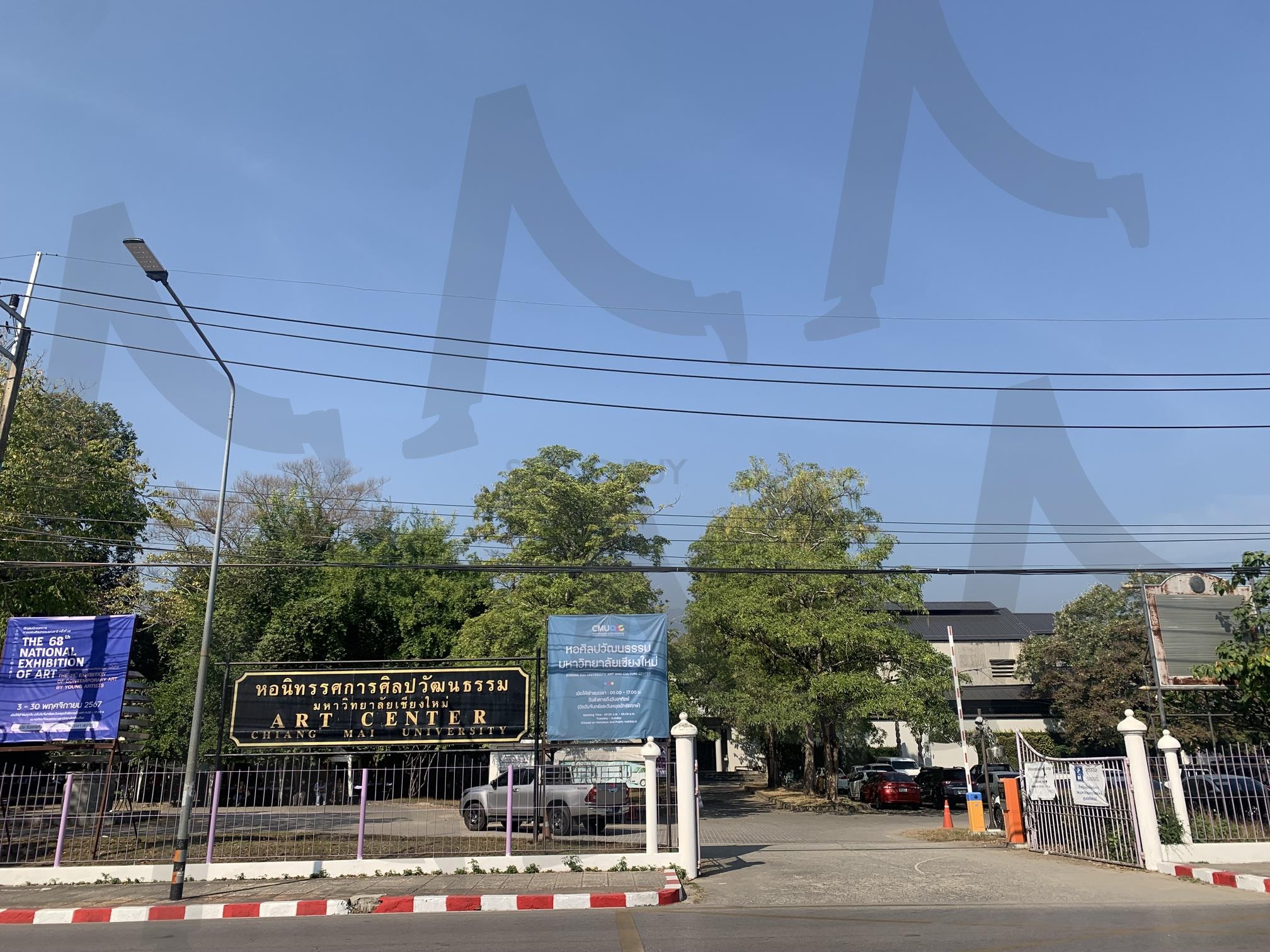 치앙마이 art 센터 + 미술대학 | 치앙마이, 치앙마이갤러리, 치앙마이여행지, 치앙마이관광지, 치앙마이미술대학 | 스탠바이 STANDBUY 디지털 콘텐츠