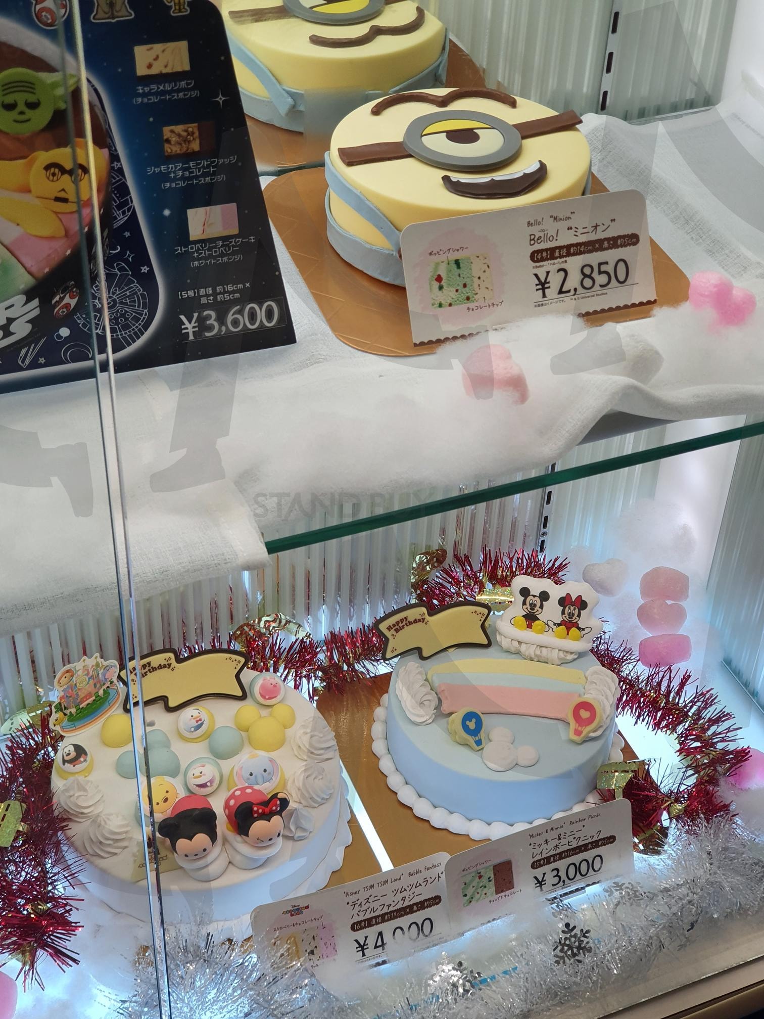 미니언즈 케익 | 미니언, 디저트, 카페, 케익, 캐릭터, 오사카 | 스탠바이 STANDBUY 디지털 콘텐츠