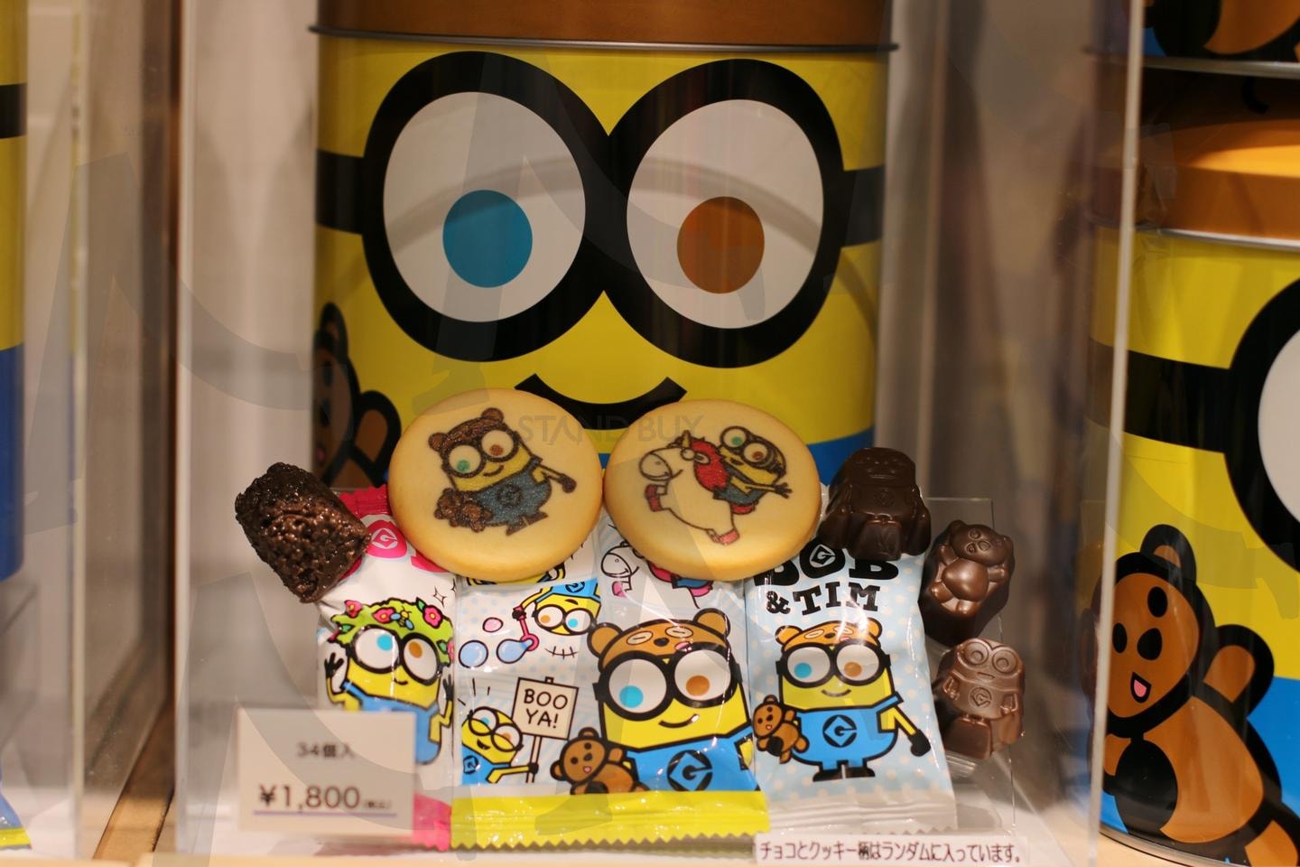 미니언즈 TIM 쿠키 | 미니언즈, 쿠키, 과자, 간식, 일본 | 스탠바이 STANDBUY 디지털 콘텐츠