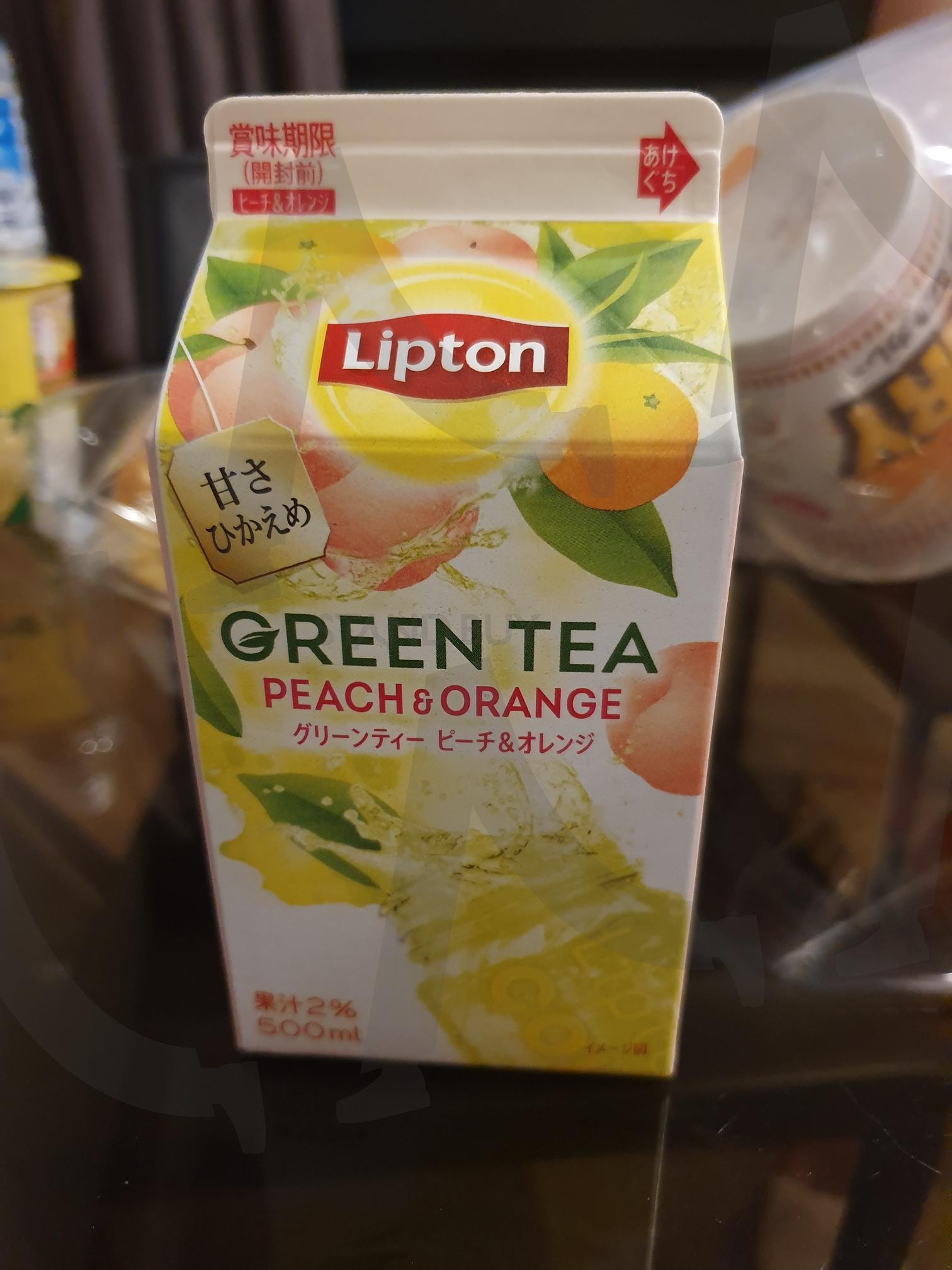 Lipton GREEN TEA | 그린티, 립톤, 음료, 일본, orange, peach | 스탠바이 STANDBUY 디지털 콘텐츠