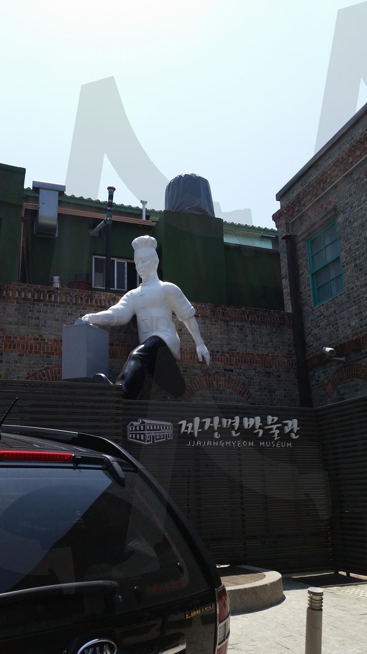 짜장면 박물관 | 자장면, 박물관, 중식, 짜장면, 차이나타운 | 스탠바이 STANDBUY 디지털 콘텐츠