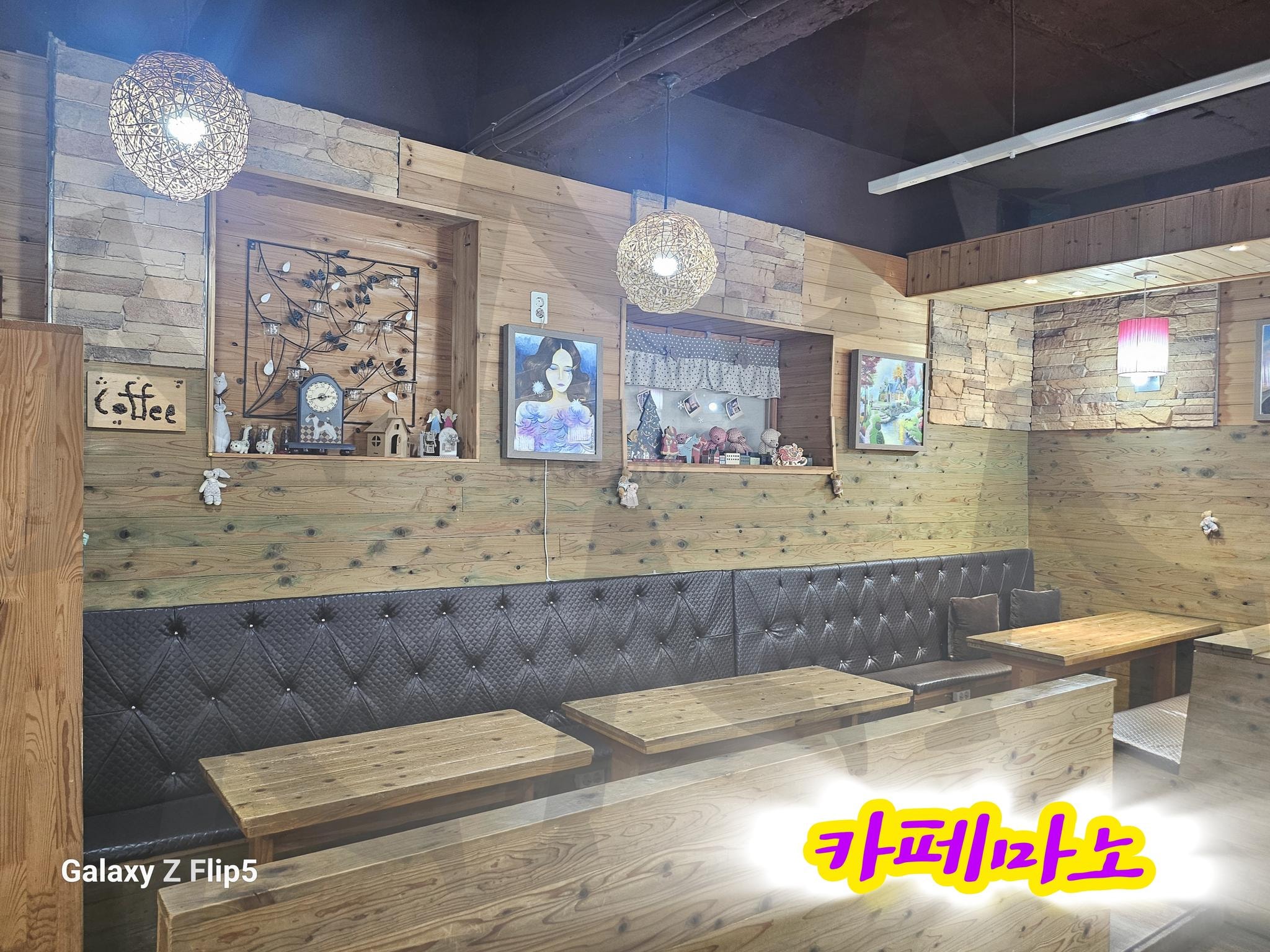 전주에서 유명한 카페마노 | 카페마노, 커피숍, 맛집, 전주교육대학교, 한옥마을 근처, 아메리카노 | 스탠바이 STANDBUY 디지털 콘텐츠