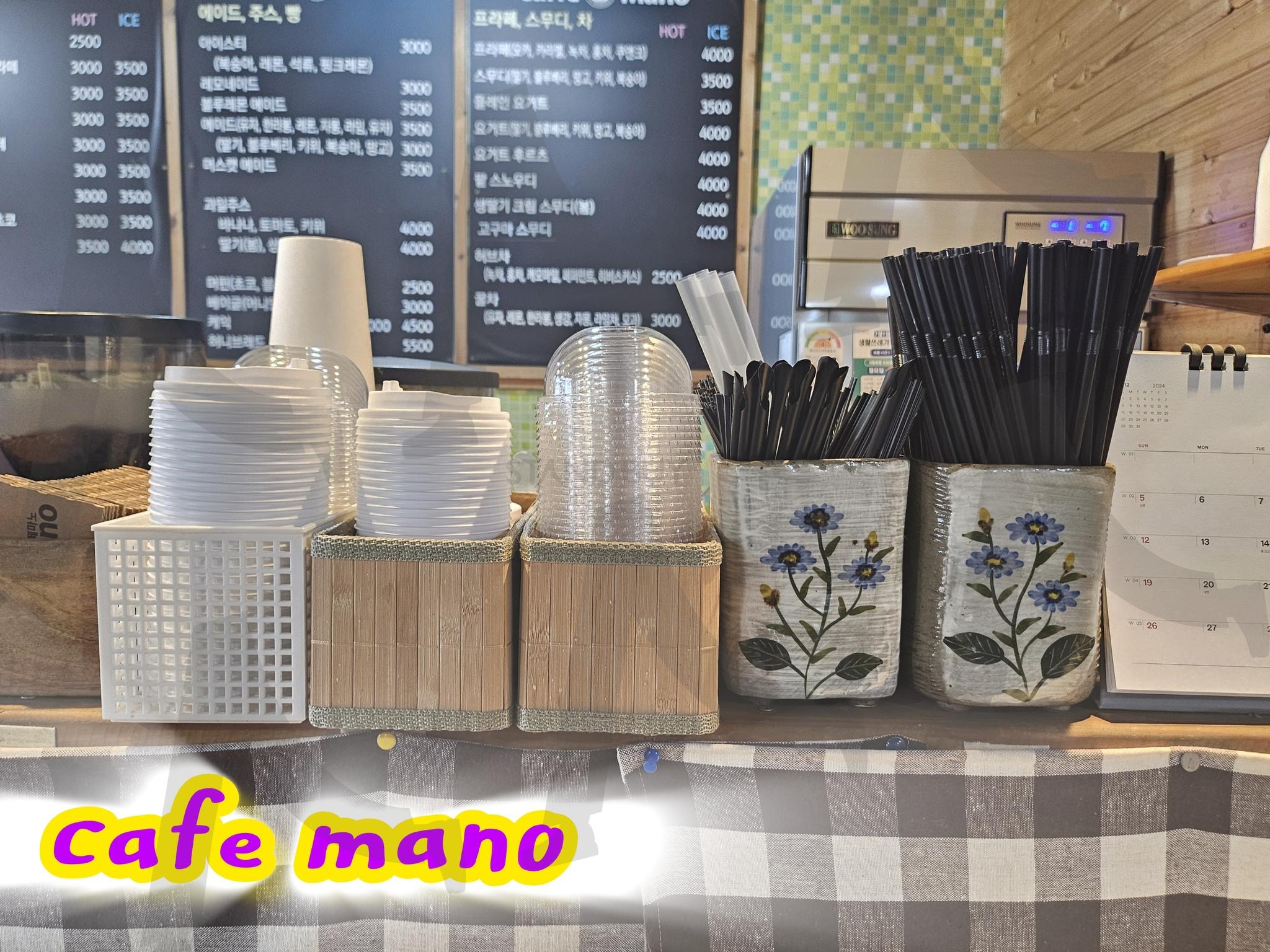 전주교대앞. 카페마노ㅡ | 카페마노, 커피맛집, 커피숍, 전주교대, 서학동, 한옥마을근처 | 스탠바이 STANDBUY 디지털 콘텐츠