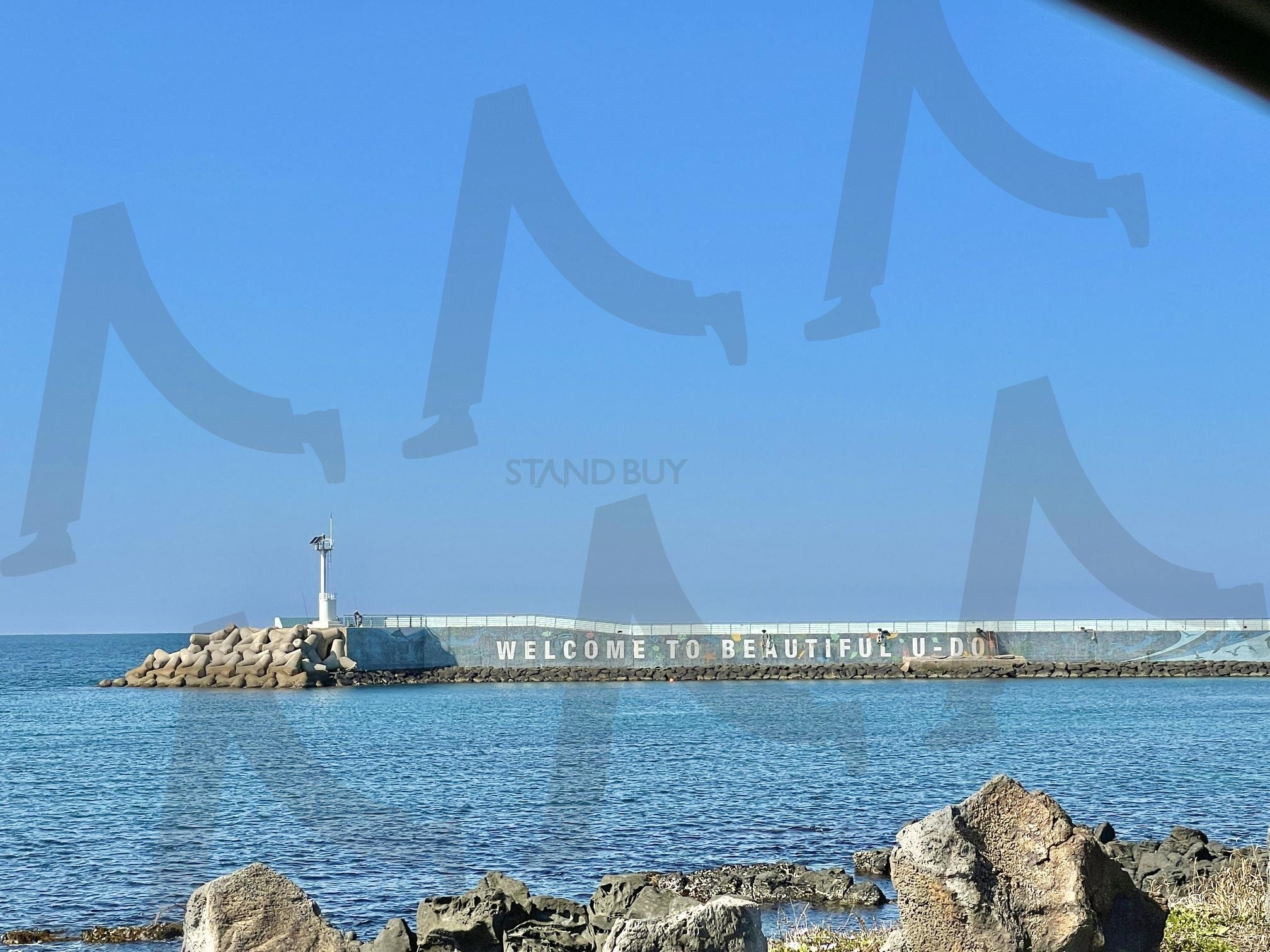 제주도 우도 | 제주도, 우도, 바다, 파란하늘, 맑은날씨 | 스탠바이 STANDBUY 디지털 콘텐츠