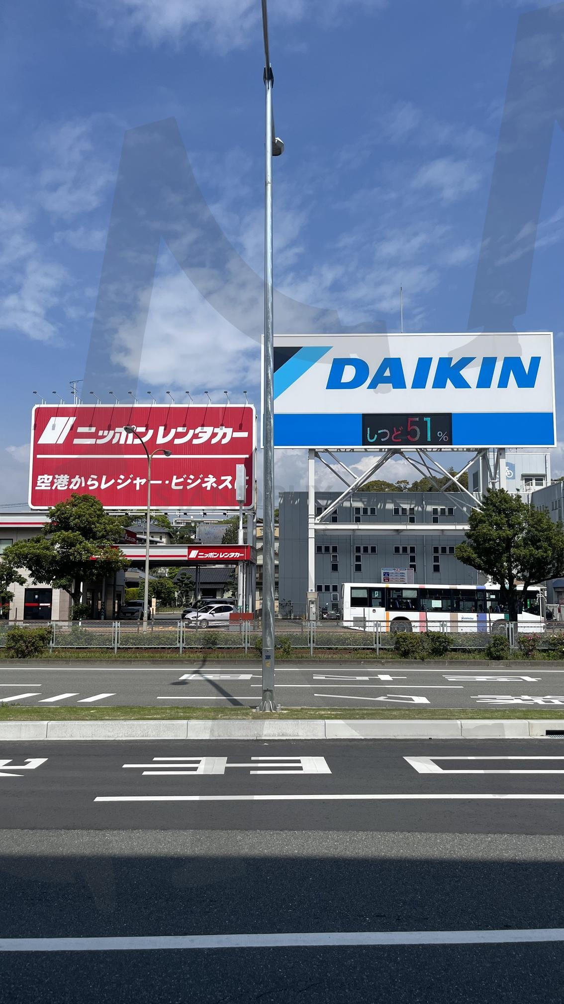 japan city | city, Japan, 일본여행, 일본, 후쿠오카, 도시풍경 | 스탠바이 STANDBUY 디지털 콘텐츠