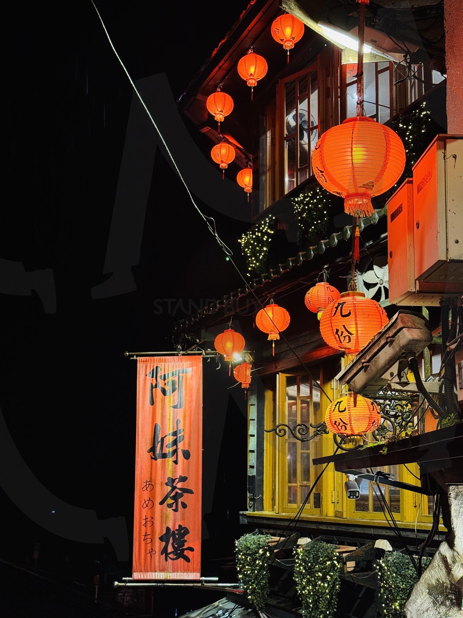 센과 치히로의 행방불명 촬영지 | 대만, 지우펀, 센과치히로의행방불명, 대만사진, 지우펀투어 | 스탠바이 STANDBUY 디지털 콘텐츠