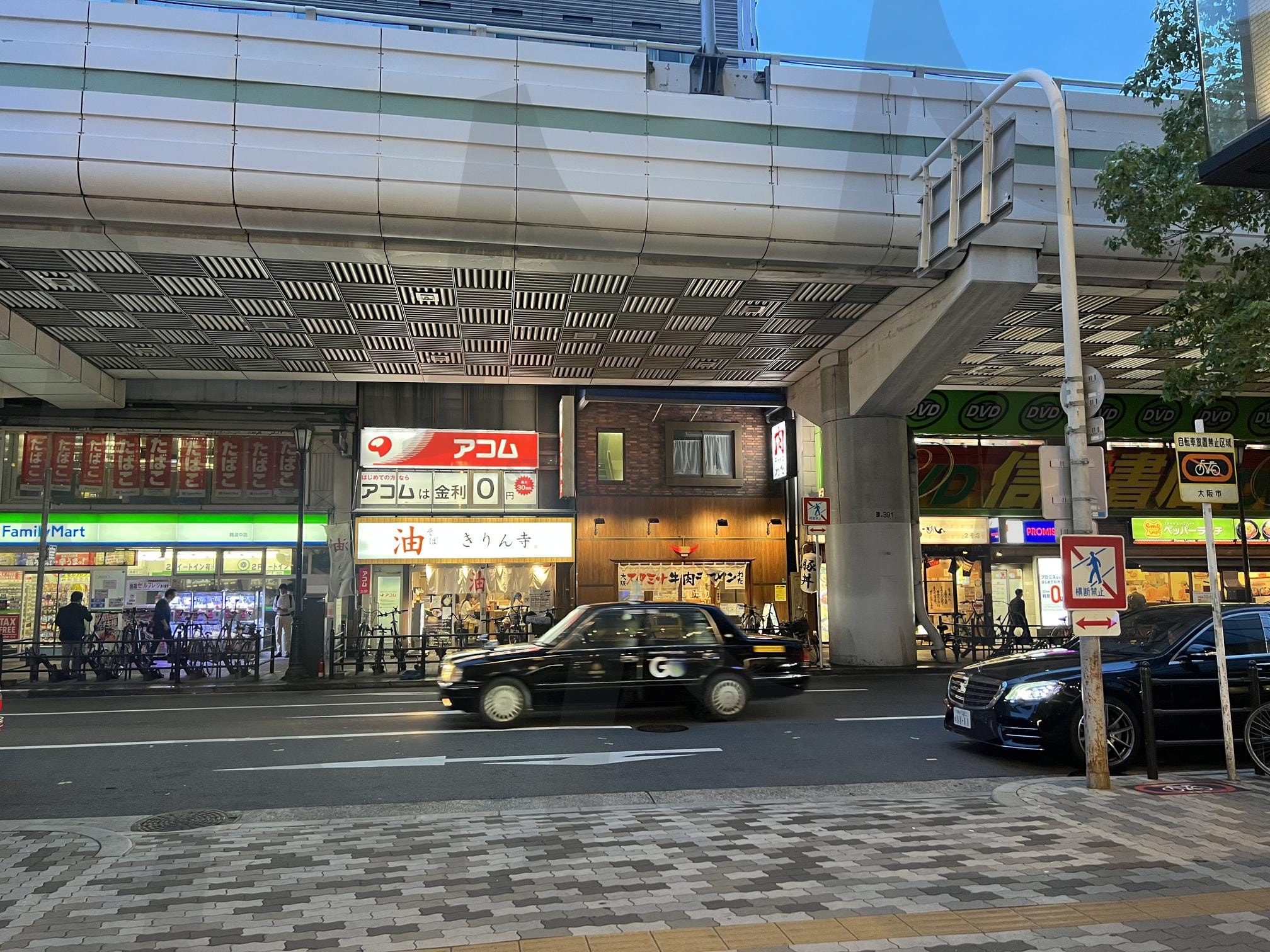 오사카 난바 거리 | 오사카, 난바, 일본, 일본거리, 일본택시 | 스탠바이 STANDBUY 디지털 콘텐츠