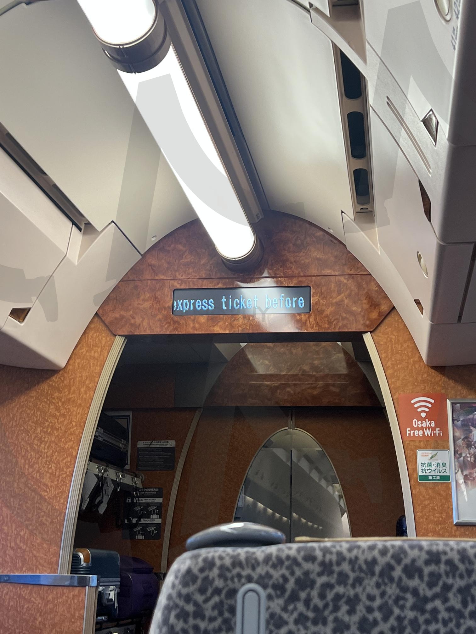 간사이 공항 급행열차 | 급행열차, 간사이, 간사이공항, 간사이급행열차, 일본열차 | 스탠바이 STANDBUY 디지털 콘텐츠