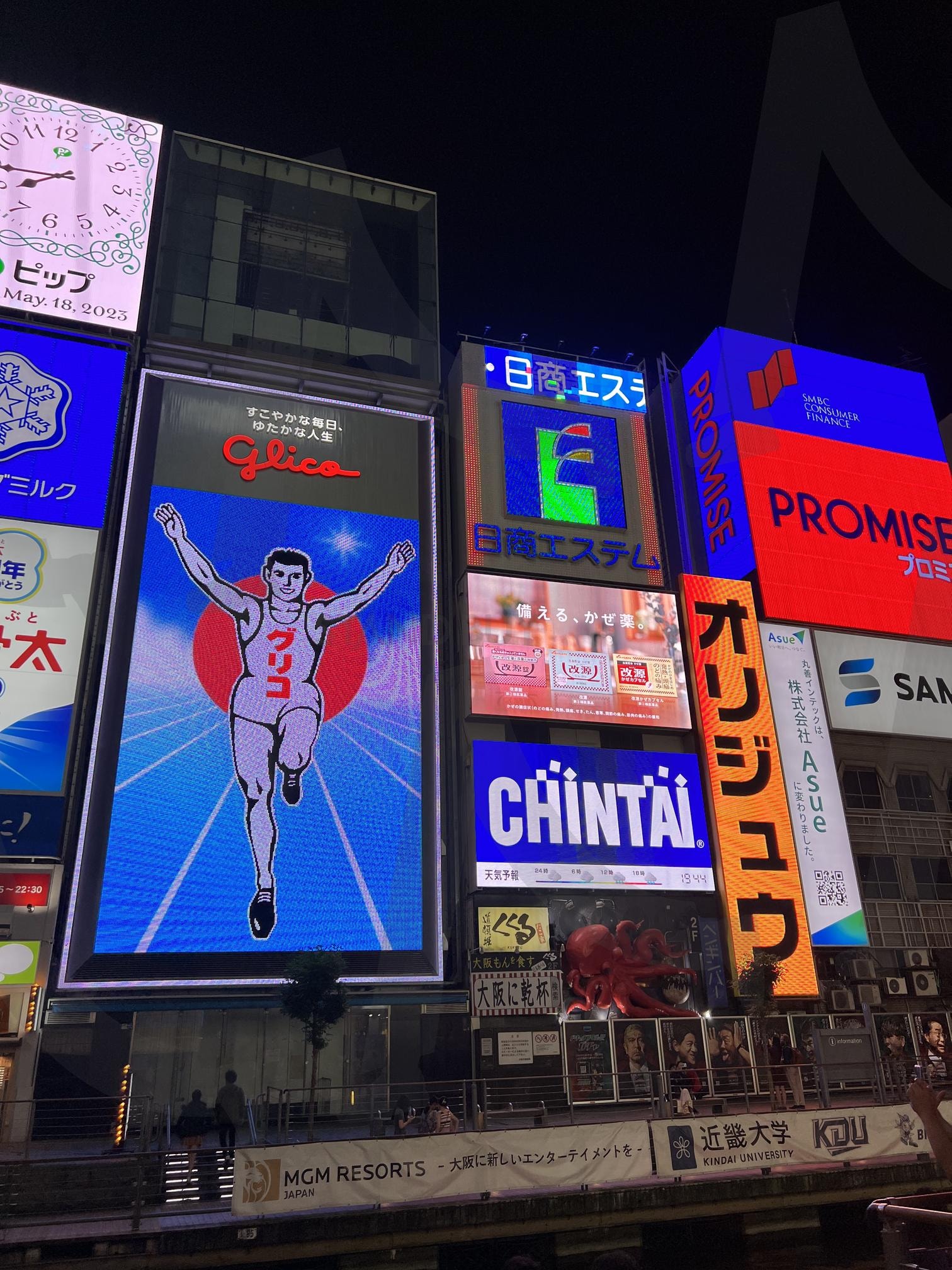 오사카 도톤보리 글리코 네온간판 | 오사카, 도톤보리, 일본, 글리코, 네온간판 | 스탠바이 STANDBUY 디지털 콘텐츠