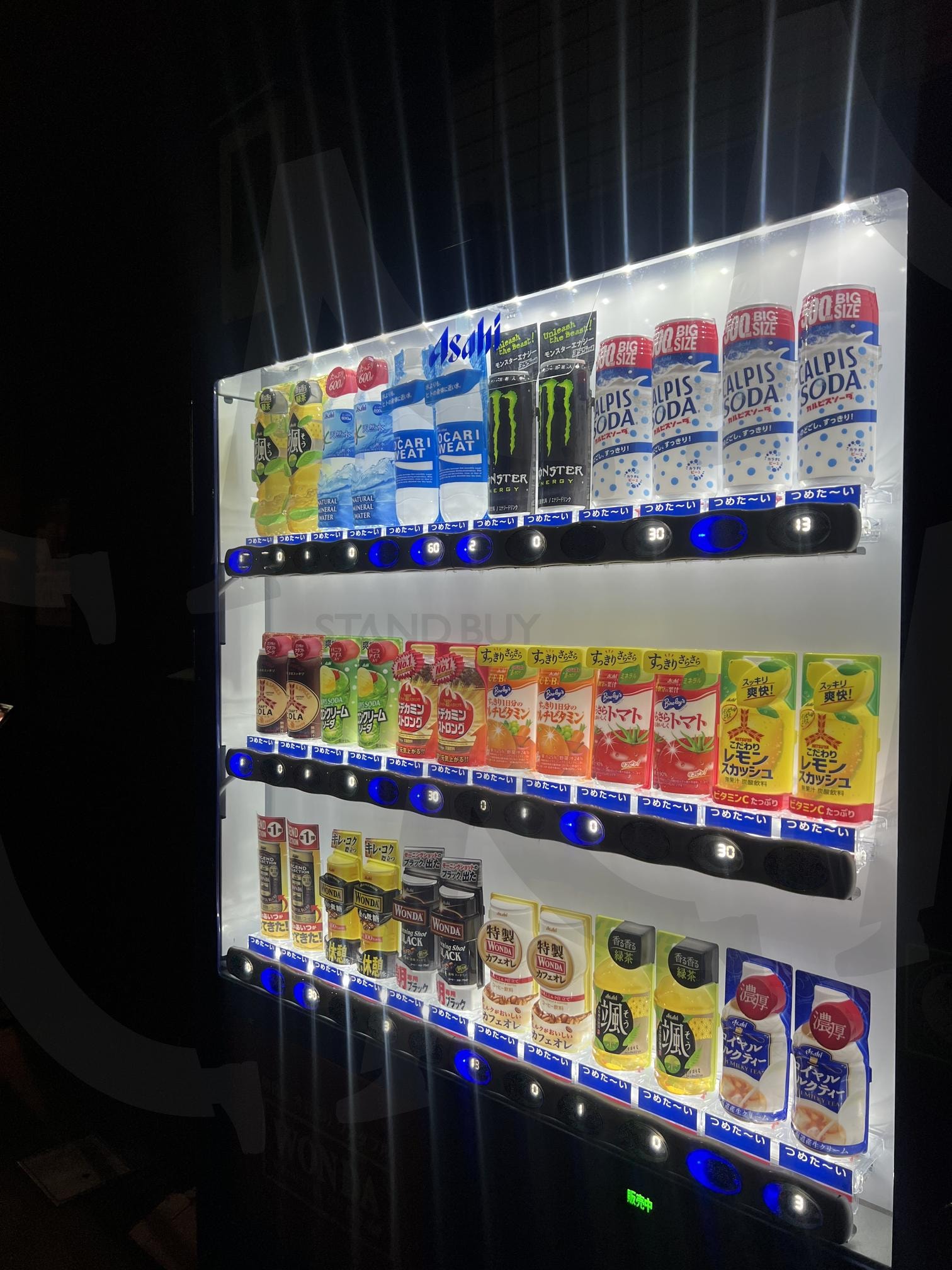 오사카 음료 자판기 | 오사카, 음료자판기, 자판기, 오사카자판기, 일본 | 스탠바이 STANDBUY 디지털 콘텐츠