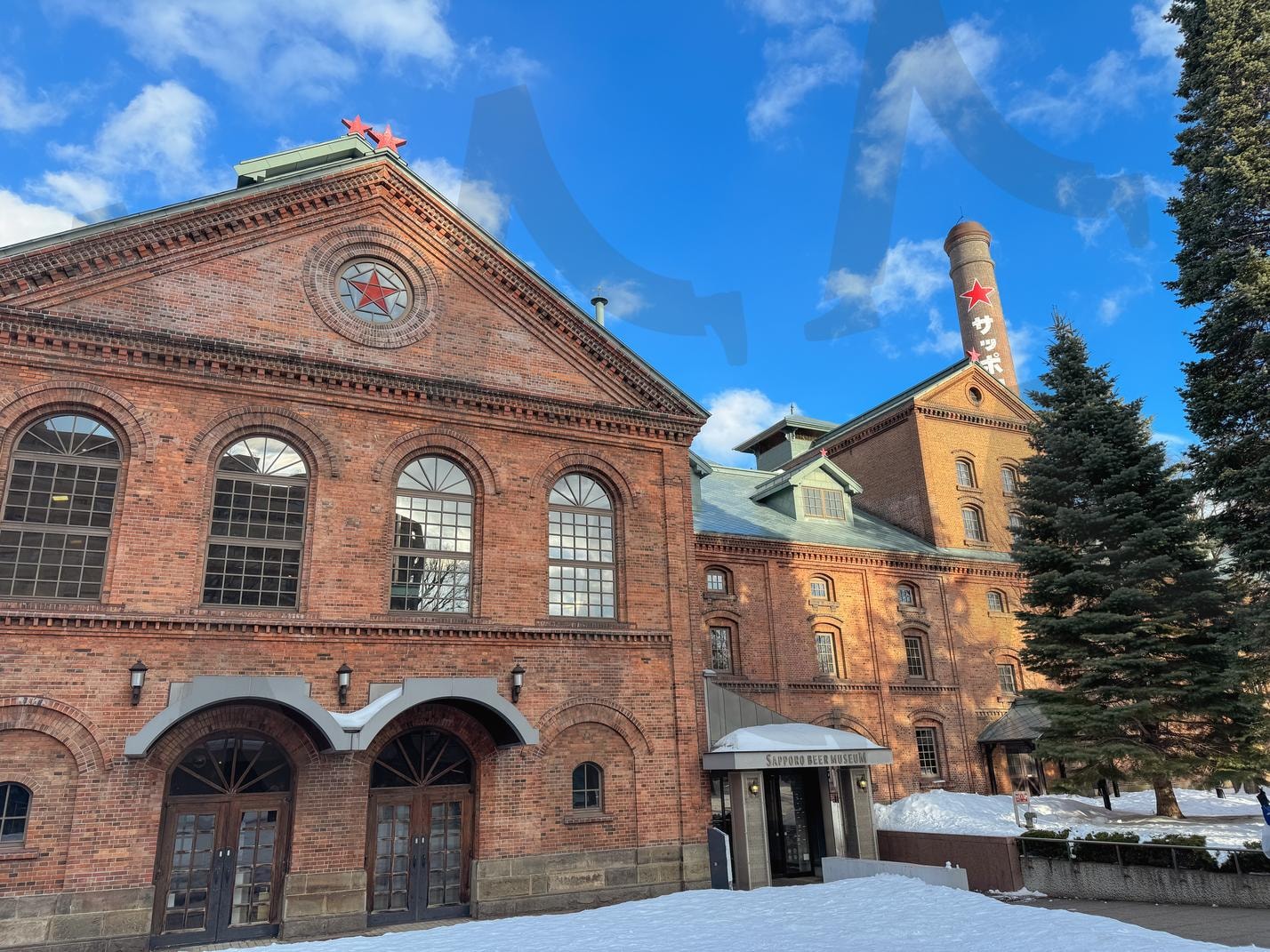 맥주 박물관 | 일본, 북해도, 홋카이도, 삿포로, 맥주박물관, 박물관, 여행, 겨울, 눈, Japan, hokkaido, sapporo, museum | 스탠바이 STANDBUY 디지털 콘텐츠