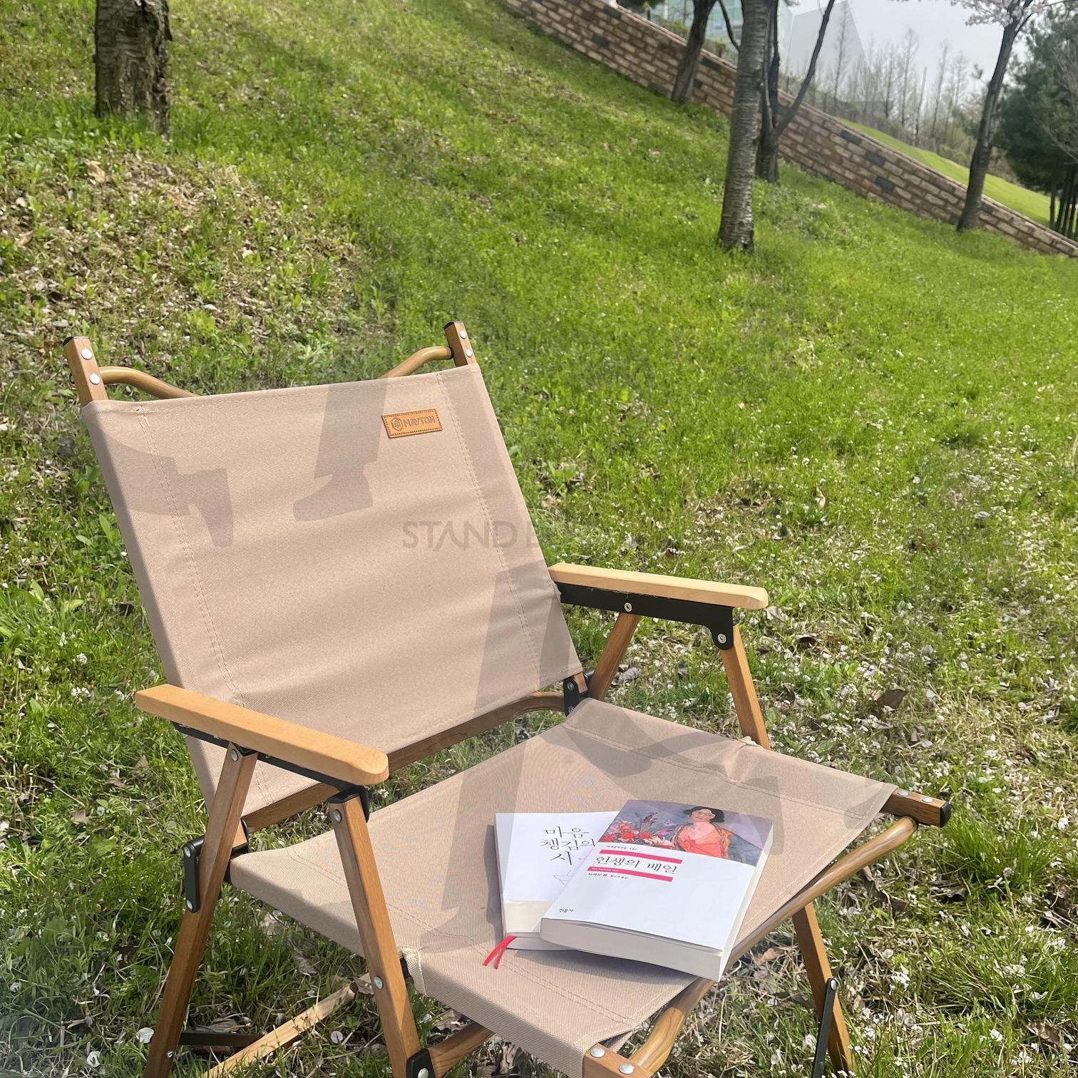 충북 봄 피크닉 | 충북, 충청북도, 진천, 봄피크닉, 봄, 피크닉, 책크닉, 책, 인생의베일, 책사진, 나들이, 봄나들이, 봄여행, 공원, 공원피크닉, 공원산책 | 스탠바이 STANDBUY 디지털 콘텐츠