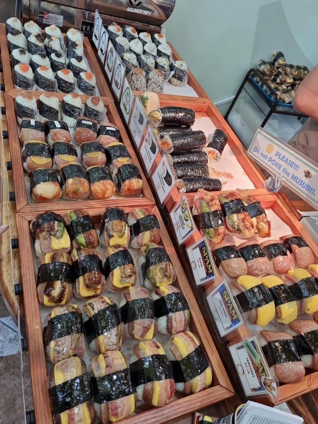 무스비 | 하와이음식, 음식, food, 무스비, 하와이, 여행 | 스탠바이 STANDBUY 디지털 콘텐츠