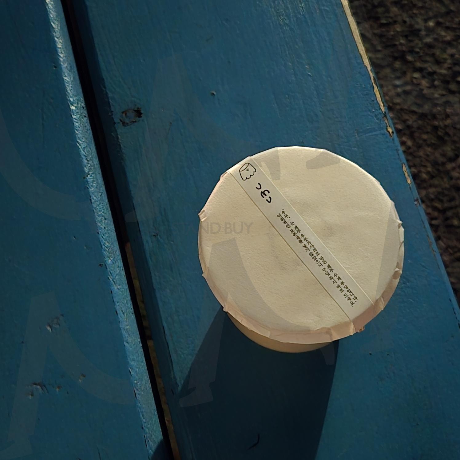 우무 umu 푸딩 | 우무, 우무푸딩, 제주도, umu, 음식, 디저트 | 스탠바이 STANDBUY 디지털 콘텐츠