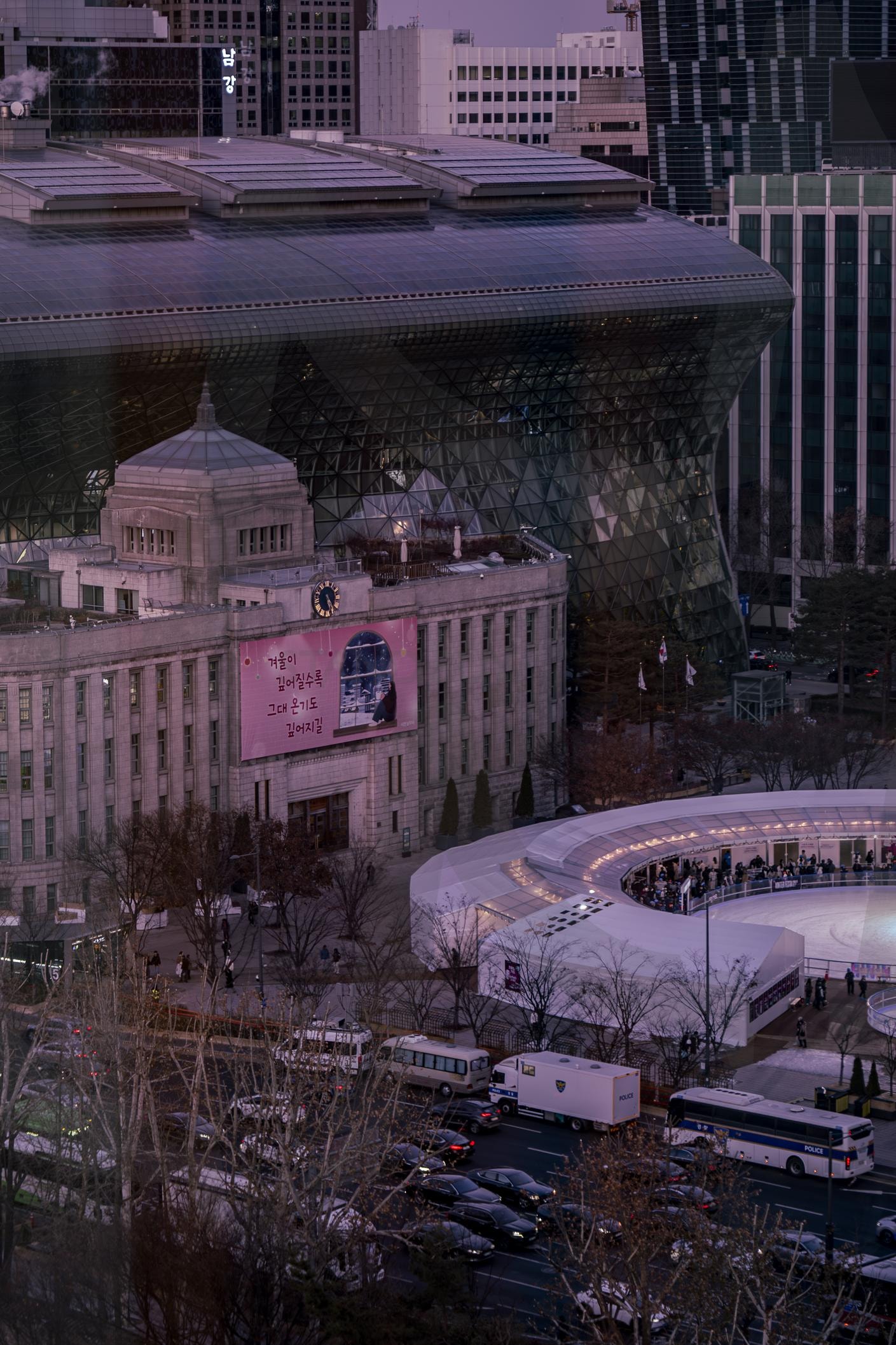 정동전망대 | 정동전망대, 전망대, 서울, 서울명소, 정동 | 스탠바이 STANDBUY 디지털 콘텐츠