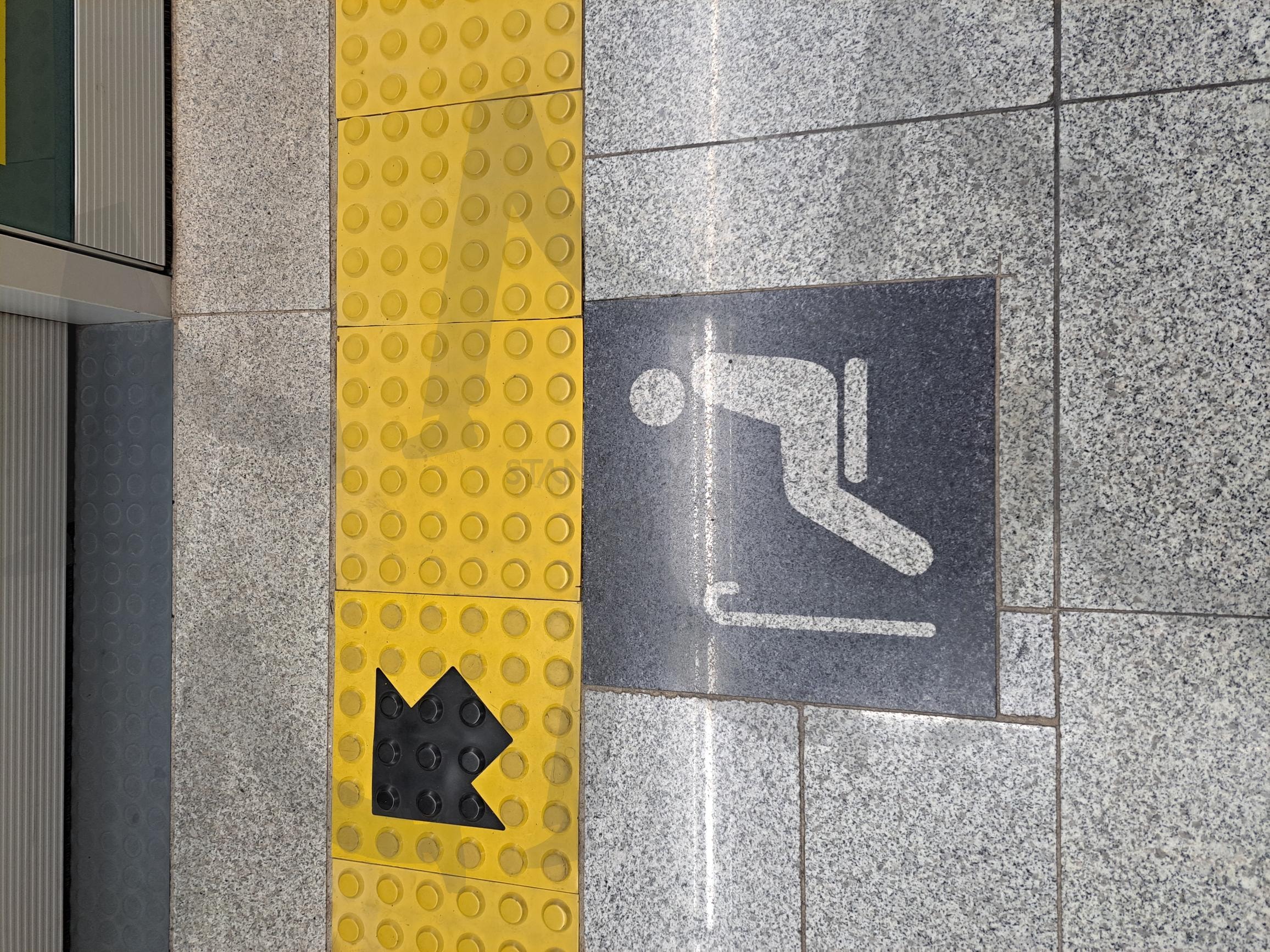 노약자 탑승안내 | 노약자, 노약자 탑승, 노약자좌리, 노약자좌석, 노약자 안내 | 스탠바이 STANDBUY 디지털 콘텐츠