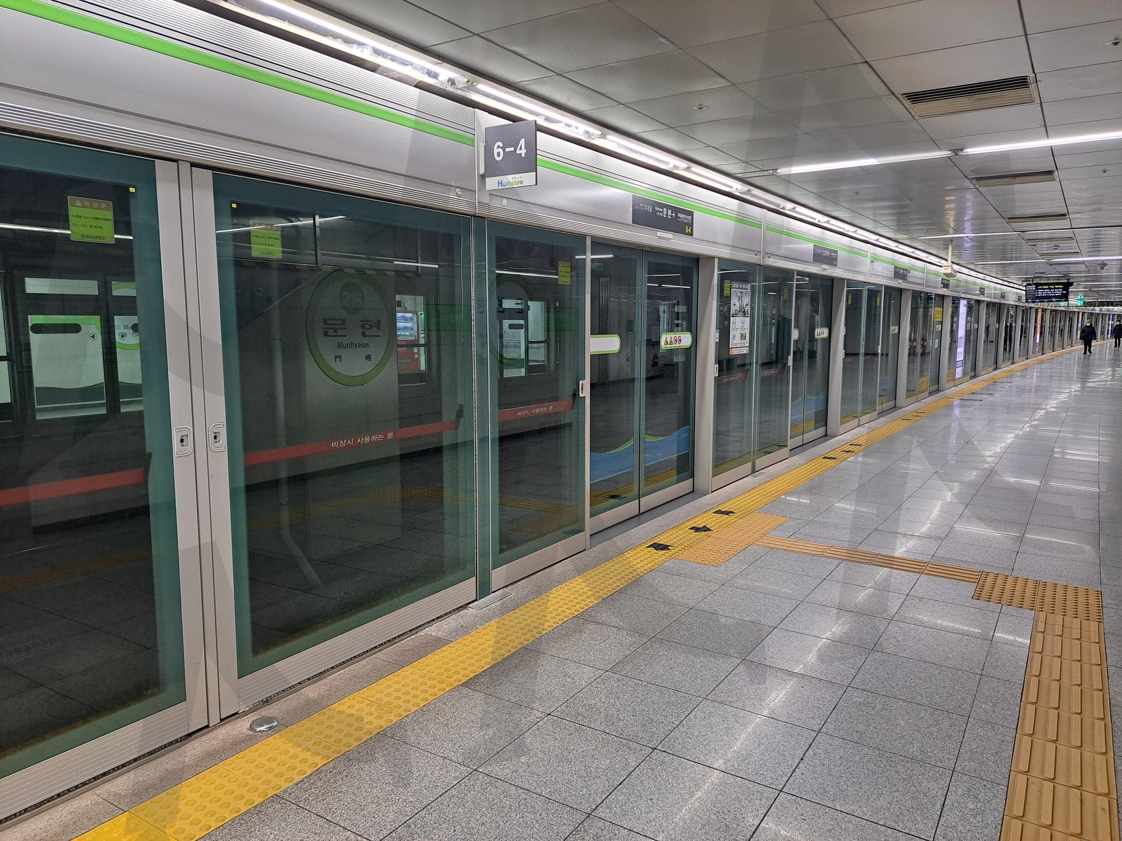 지하철역 전경 | 지하철역 전경, 지하철역전경, 지하철, 지하철역 사진, 지하철역사진 | 스탠바이 STANDBUY 디지털 콘텐츠
