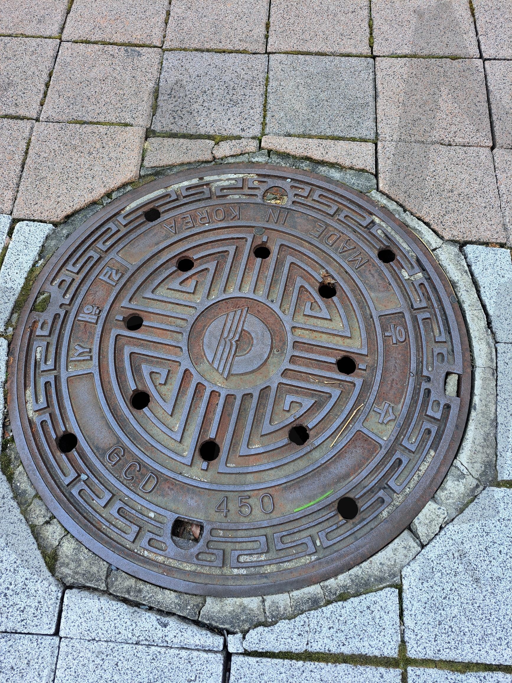 맨홀뚜껑 | 맨홀, 맨홀사진, 맨홀 사진, 멘홀, 멘홀사진 | 스탠바이 STANDBUY 디지털 콘텐츠