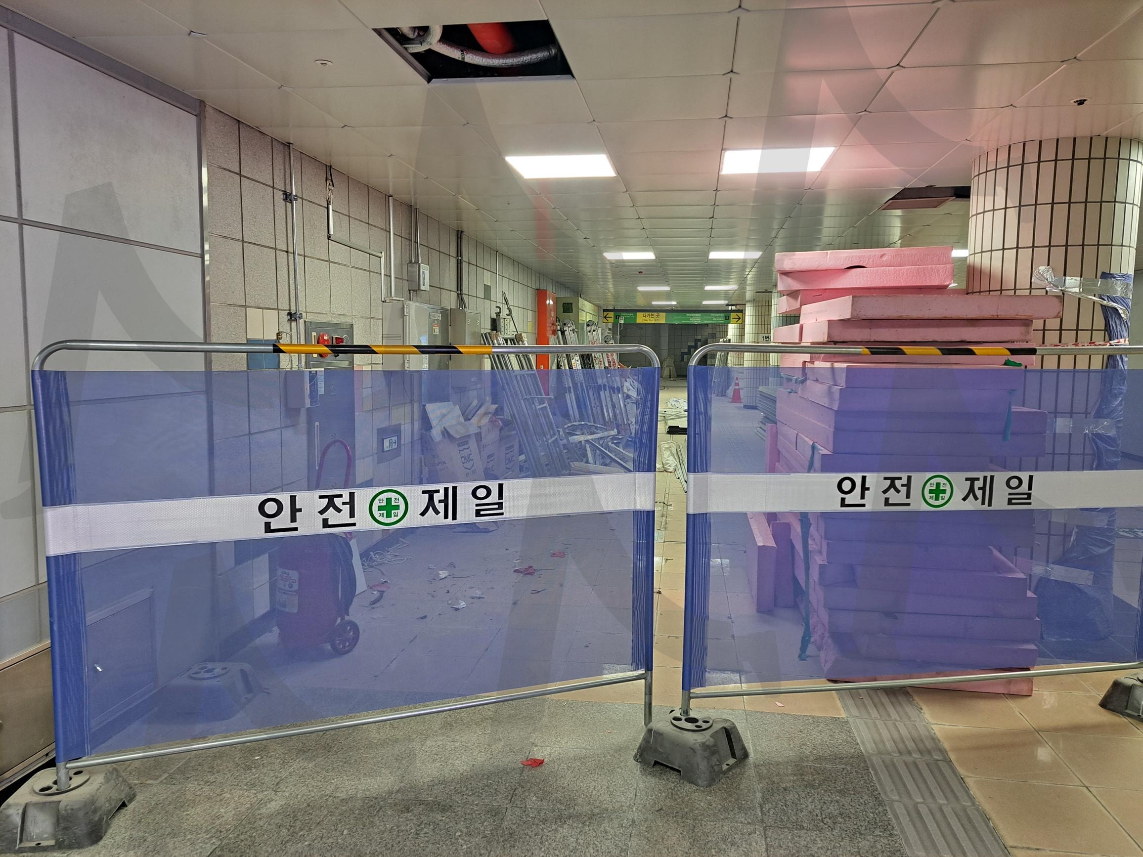 안전제일 표지판 | 안전 제일, 안전제일, 안전제일표지판, 안전제일 표지판, 안전 | 스탠바이 STANDBUY 디지털 콘텐츠