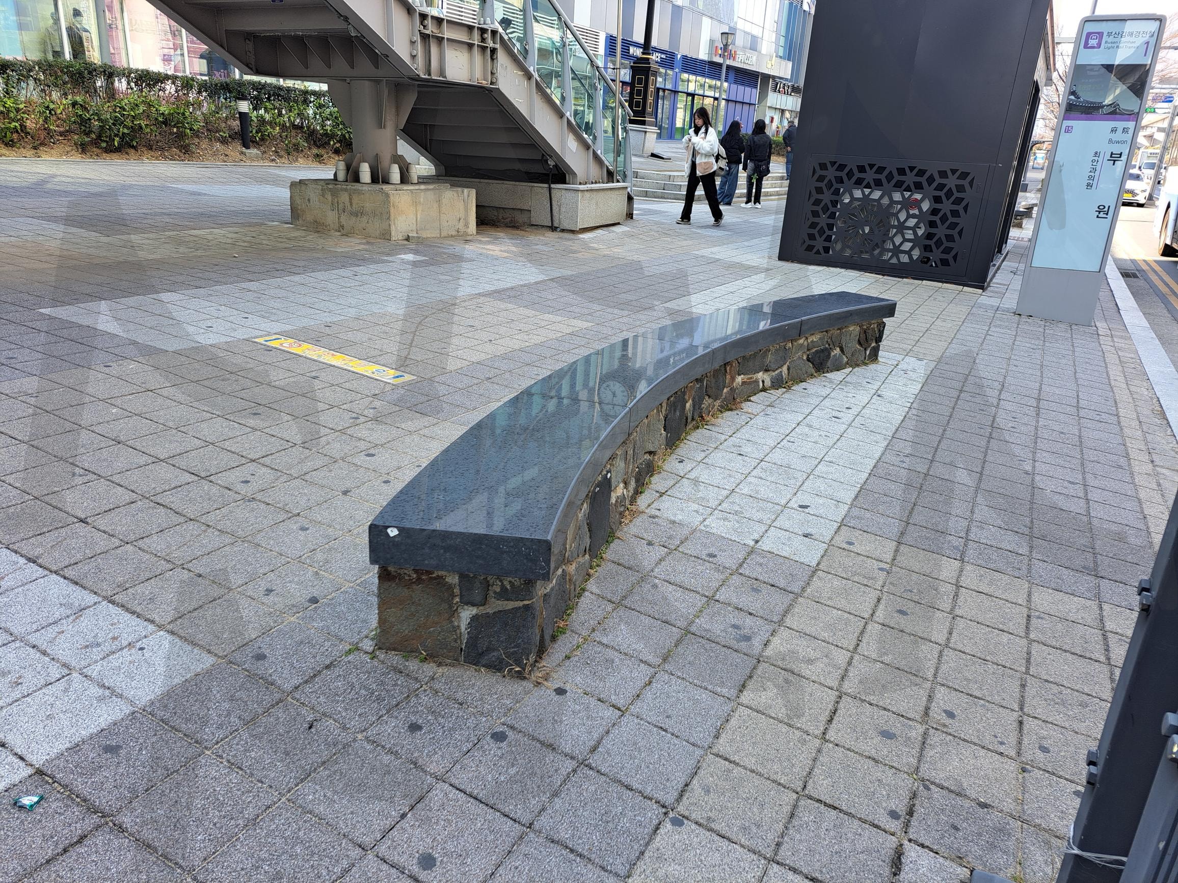 길거리 의자 | 길거리 의자, 의자, 길거리의자, 돌의자, 길의자 | 스탠바이 STANDBUY 디지털 콘텐츠