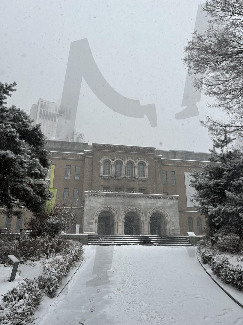 서울시립미술관 설경 | 서울시립미술관, 서울, 정동, 덕수궁, 덕수궁돌담길, 설경, 눈, 눈내리는날 | 스탠바이 STANDBUY 디지털 콘텐츠