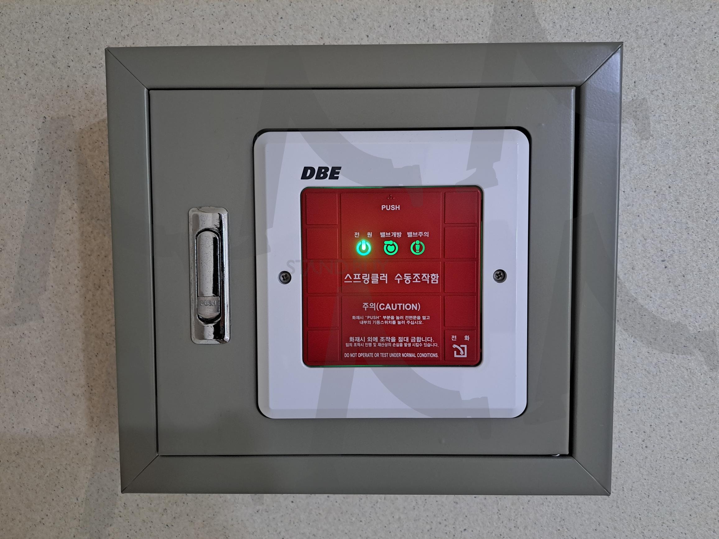 스프링쿨러 수동조작함 | 스프링쿨러수동조작함, DBE, 스프링쿨러 수동조작함, 스프링쿨러수동조작함사진, 스프링쿨러수동조작함표시, 수동조작함, 안전, 조작함, 스프링쿨러 | 스탠바이 STANDBUY 디지털 콘텐츠