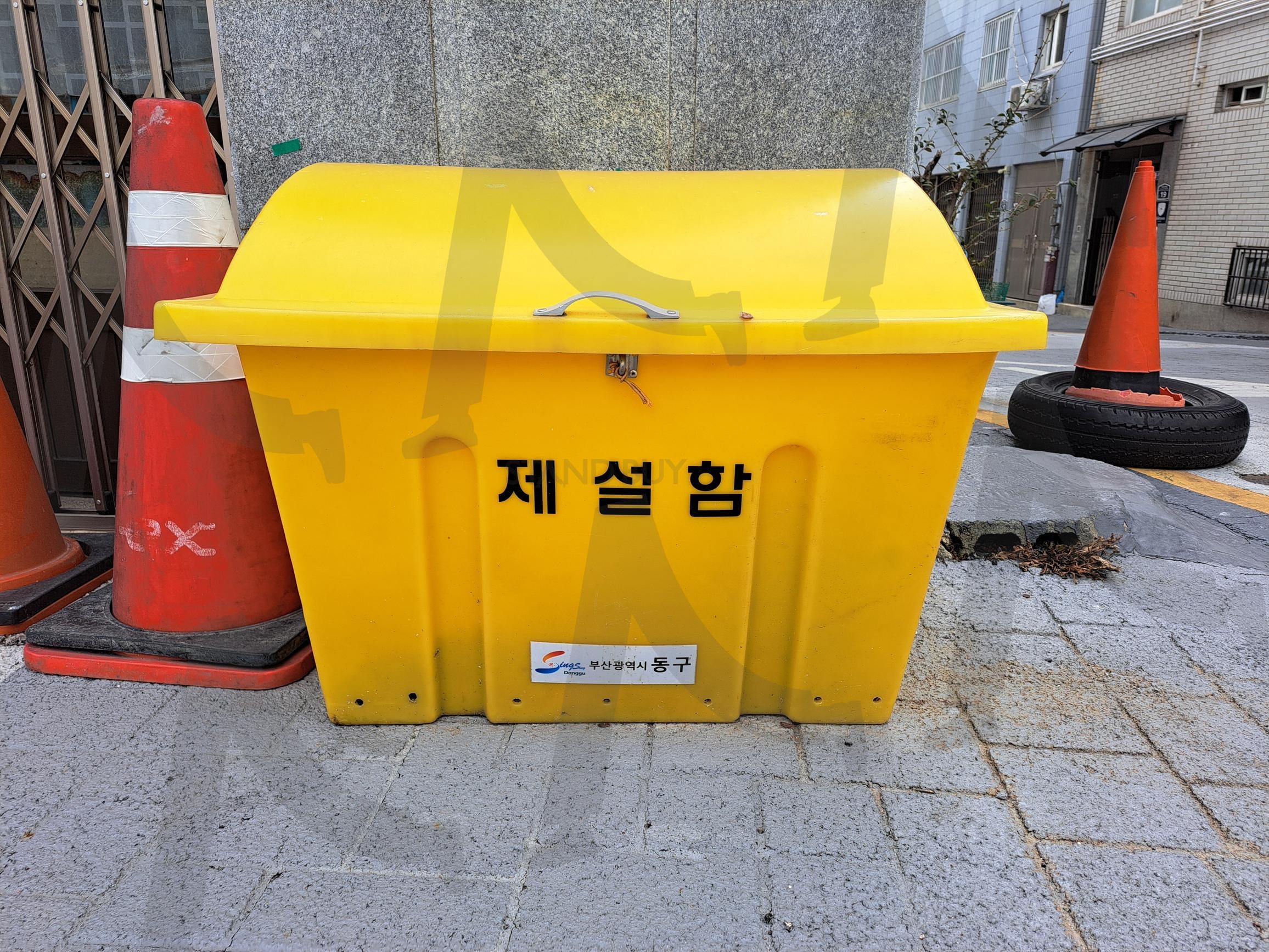 제설함 | 제설함, 제설, 제설함사진, 제설함 사진, 제설함모습 | 스탠바이 STANDBUY 디지털 콘텐츠