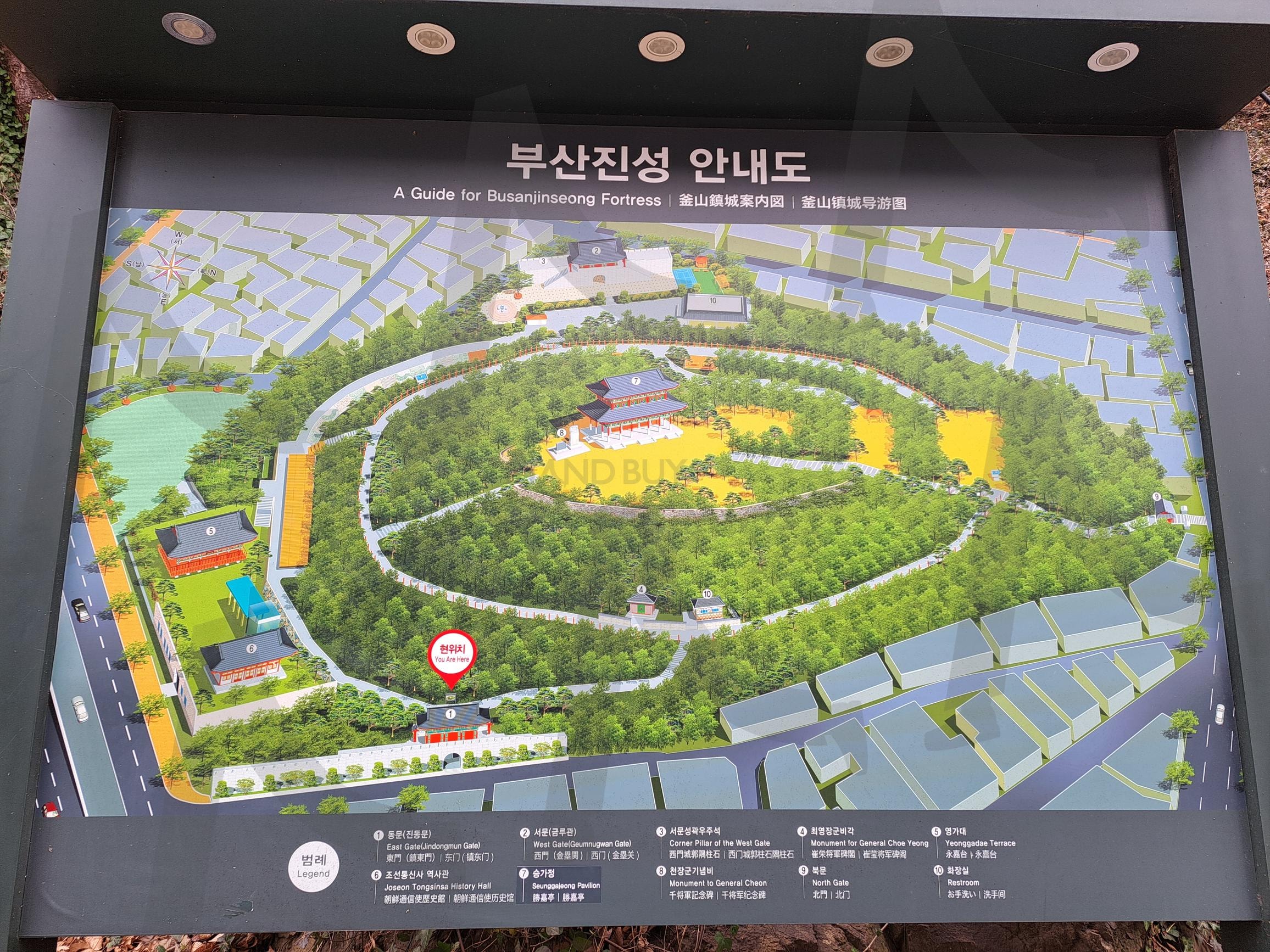 부산진성 안내도 | 부산진성, 부산진성안내도, 안내도, 부산진성 안내도, 자성대공원 | 스탠바이 STANDBUY 디지털 콘텐츠