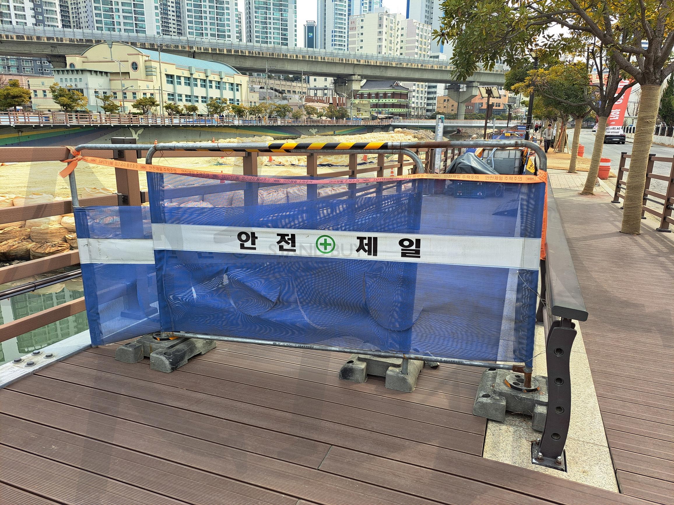 안전제일 | 안전제일, 공사장안전제일, 안전 제일, 안전제일문구, 공사중, 안전, 제일, 안전문구, 공사장 | 스탠바이 STANDBUY 디지털 콘텐츠