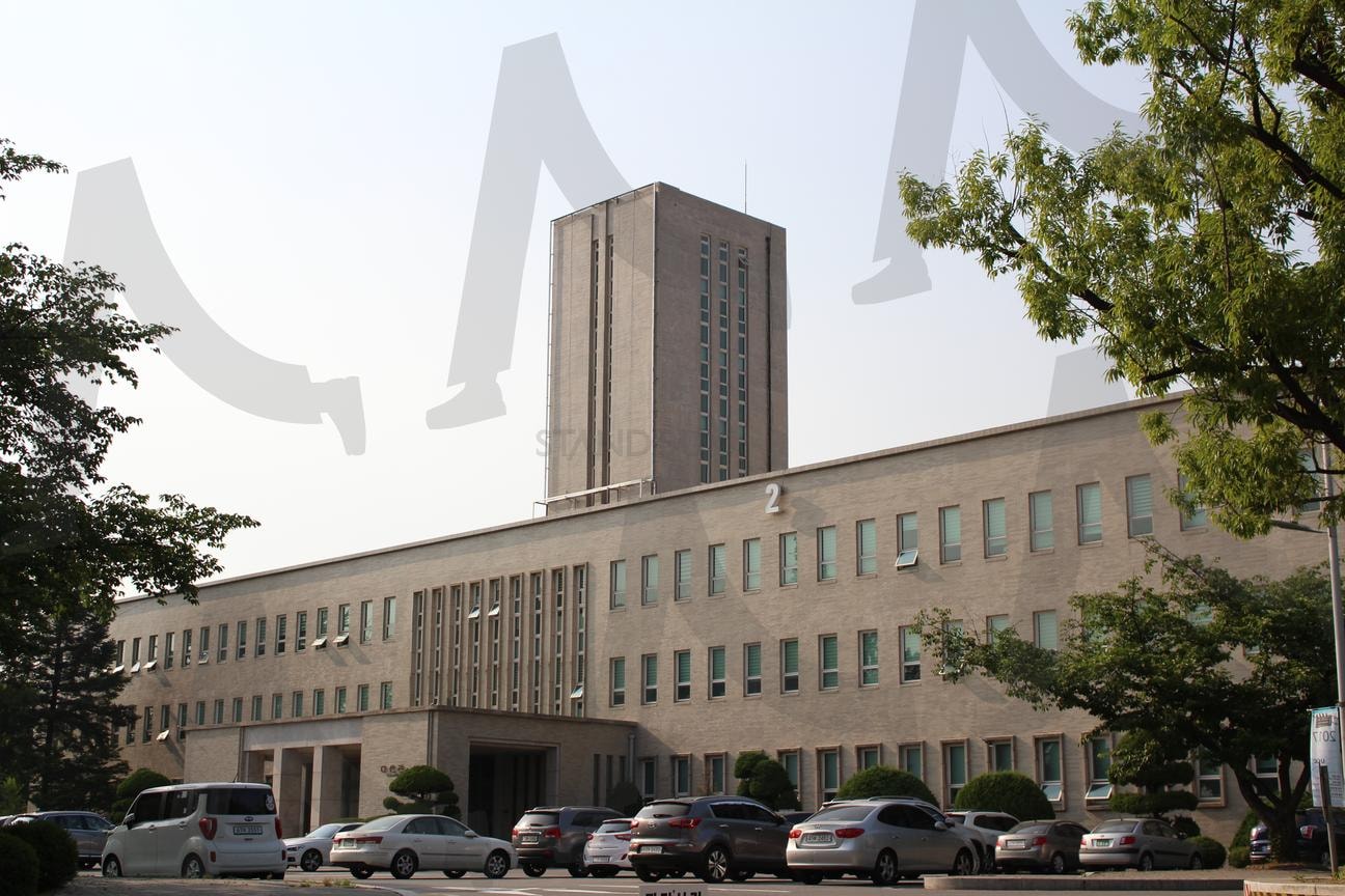 서울과학기술대학교 다산관 | 서울과학기술대학교, 과기대, 다산관, 대학교건물, 건물사진 | 스탠바이 STANDBUY 디지털 콘텐츠